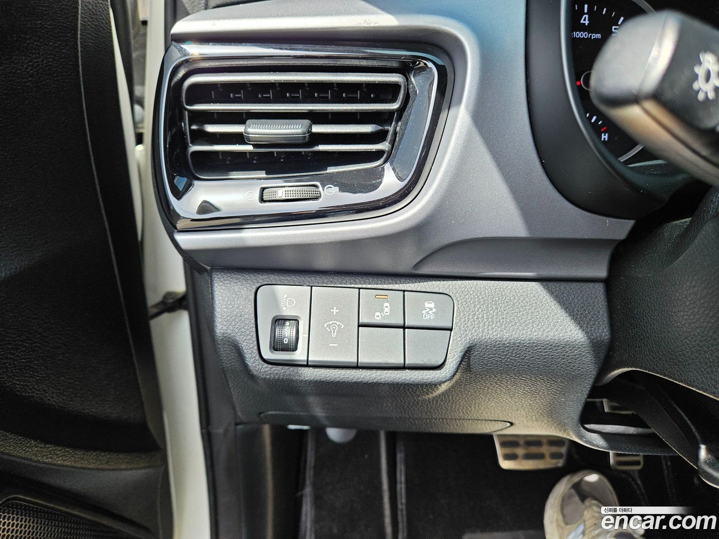 Kia Stonic 1.4