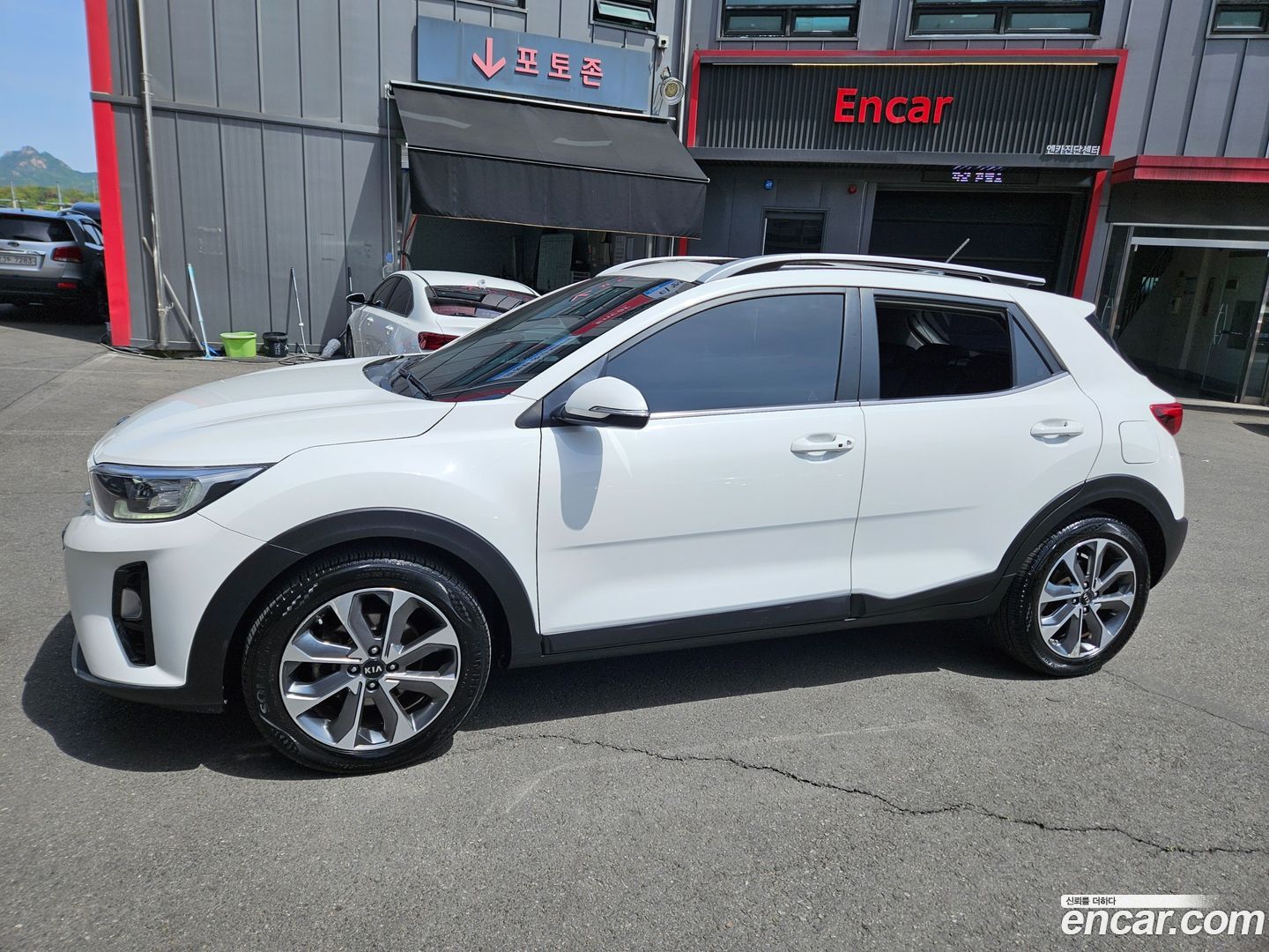 Kia Stonic 1.4