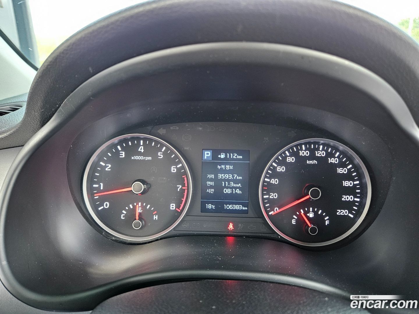 Kia Stonic 1.4