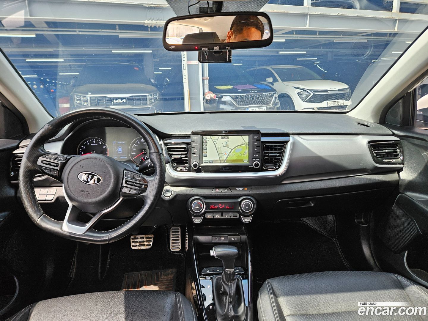 Kia Stonic 1.4