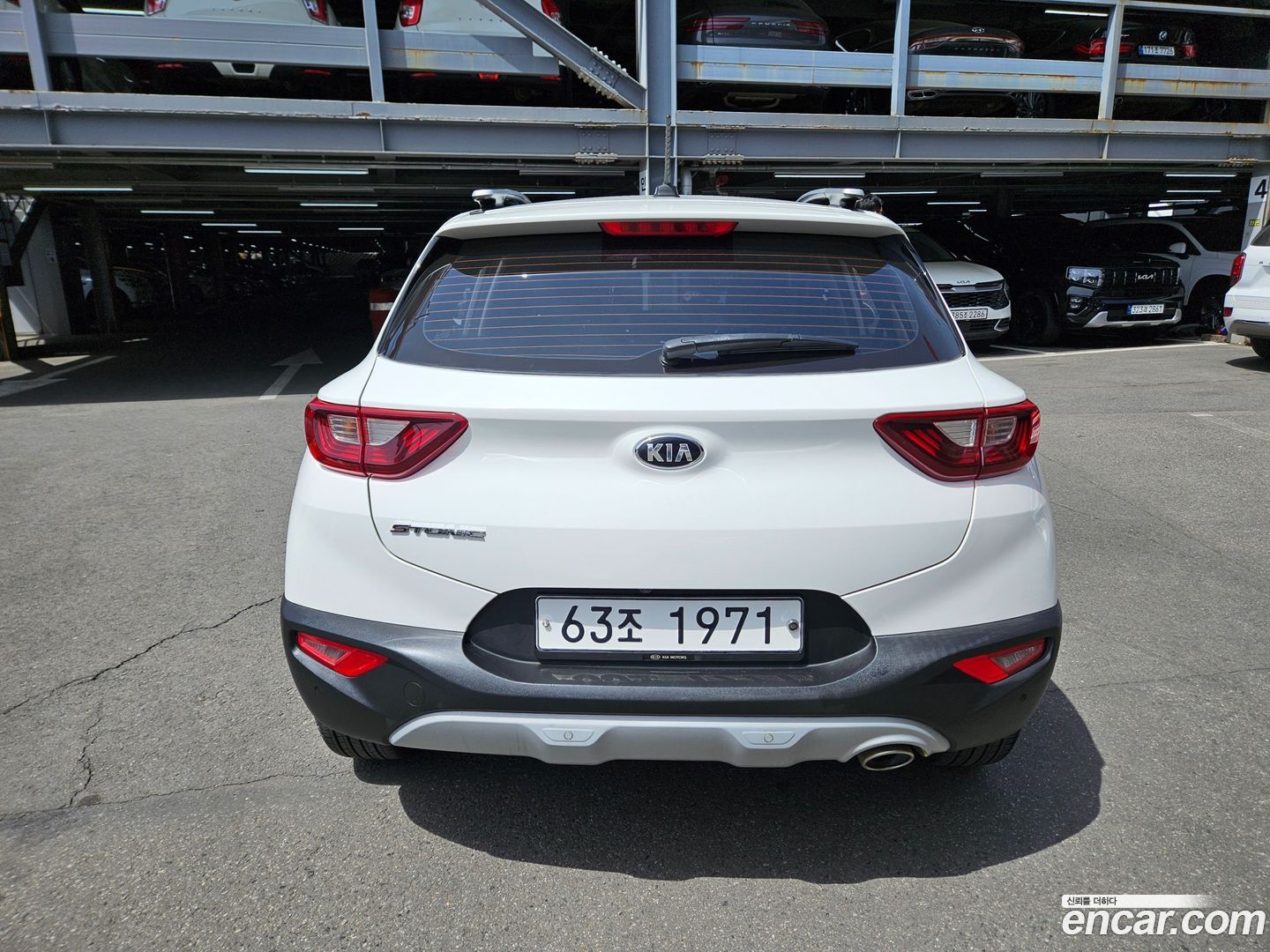 Kia Stonic 1.4