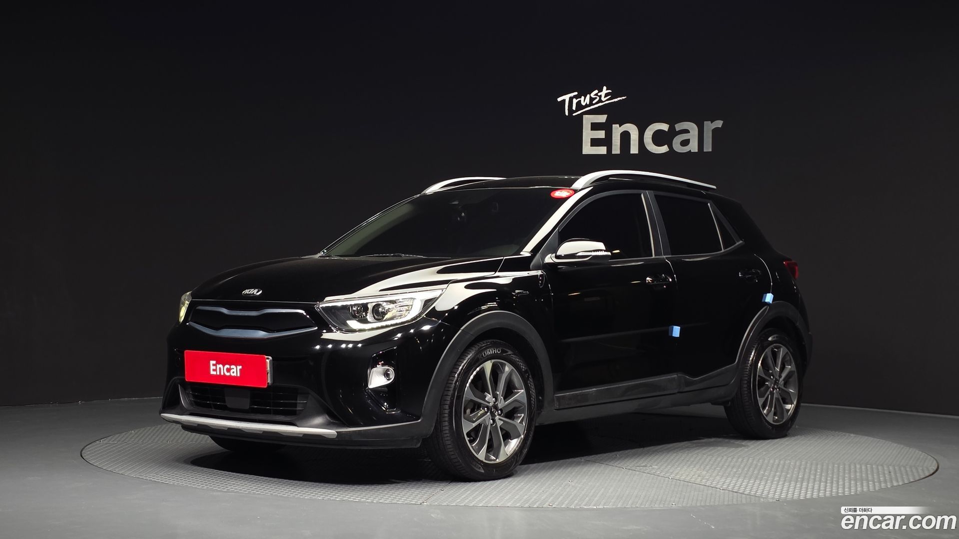 Kia Stonic 1.4