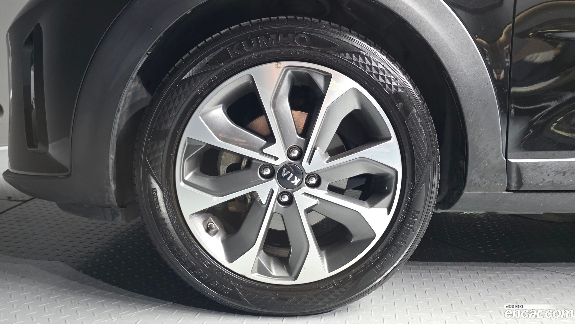 Kia Stonic 1.4