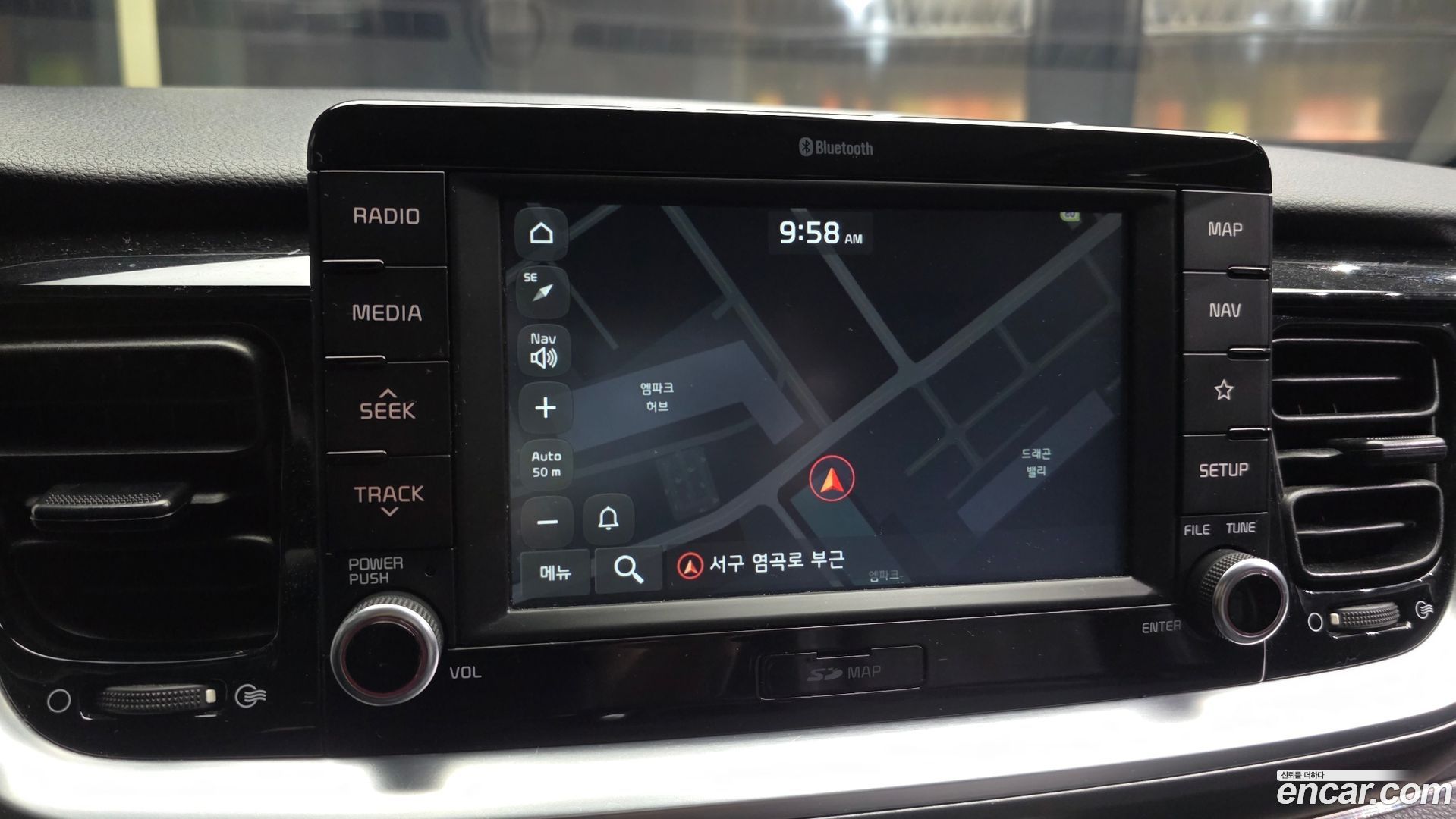 Kia Stonic 1.4