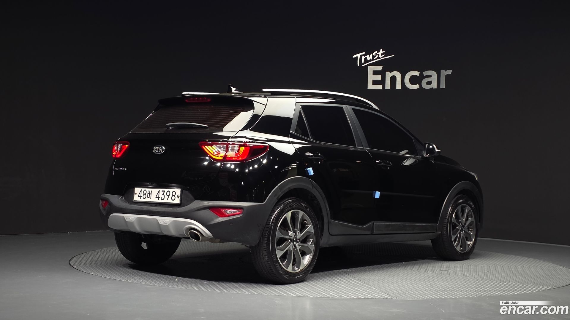 Kia Stonic 1.4
