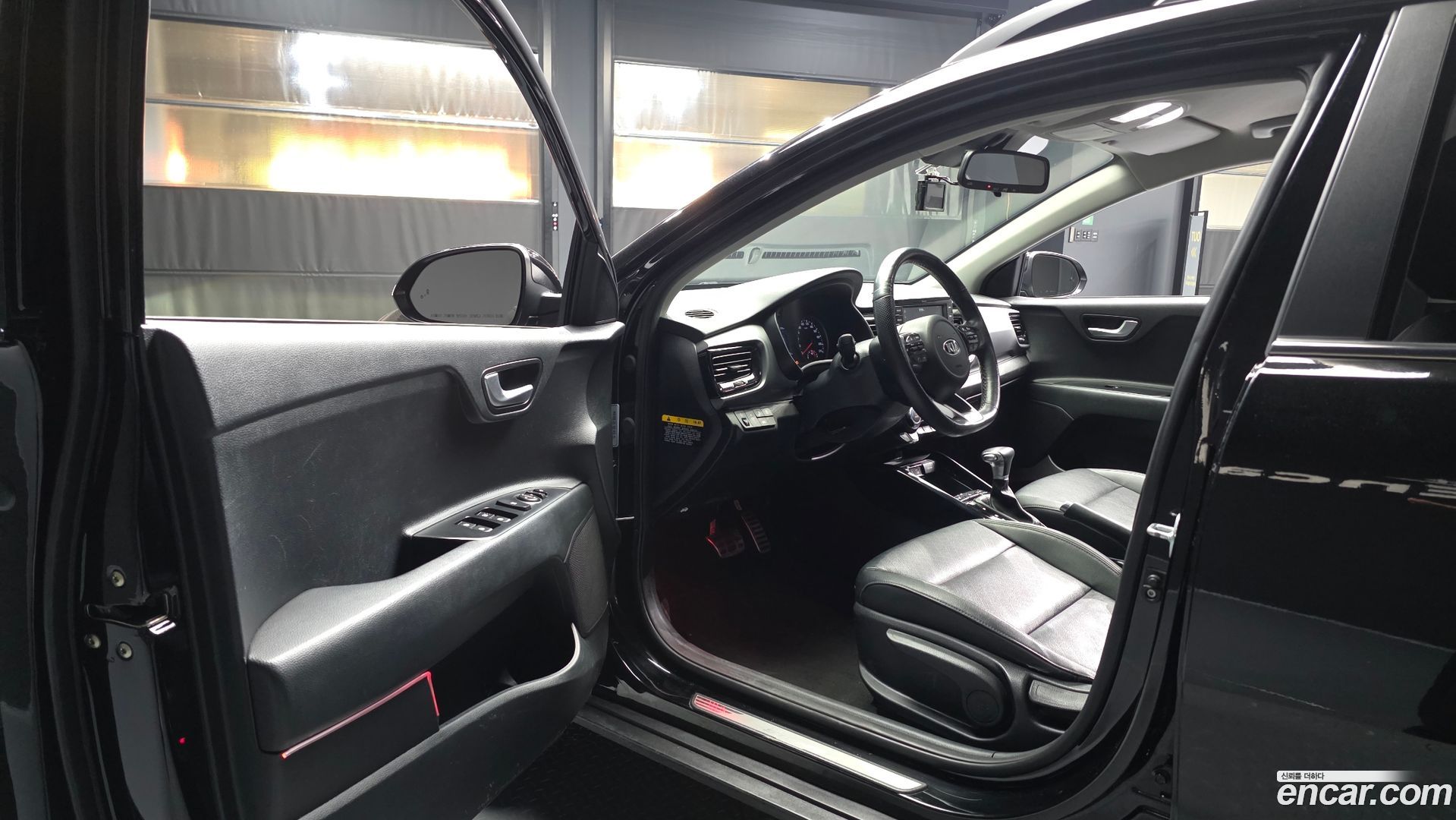 Kia Stonic 1.4