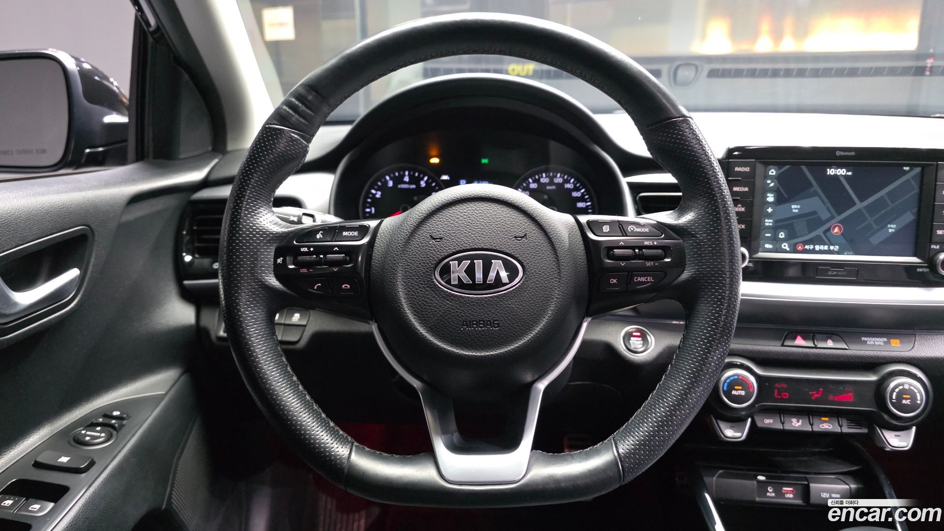 Kia Stonic 1.4