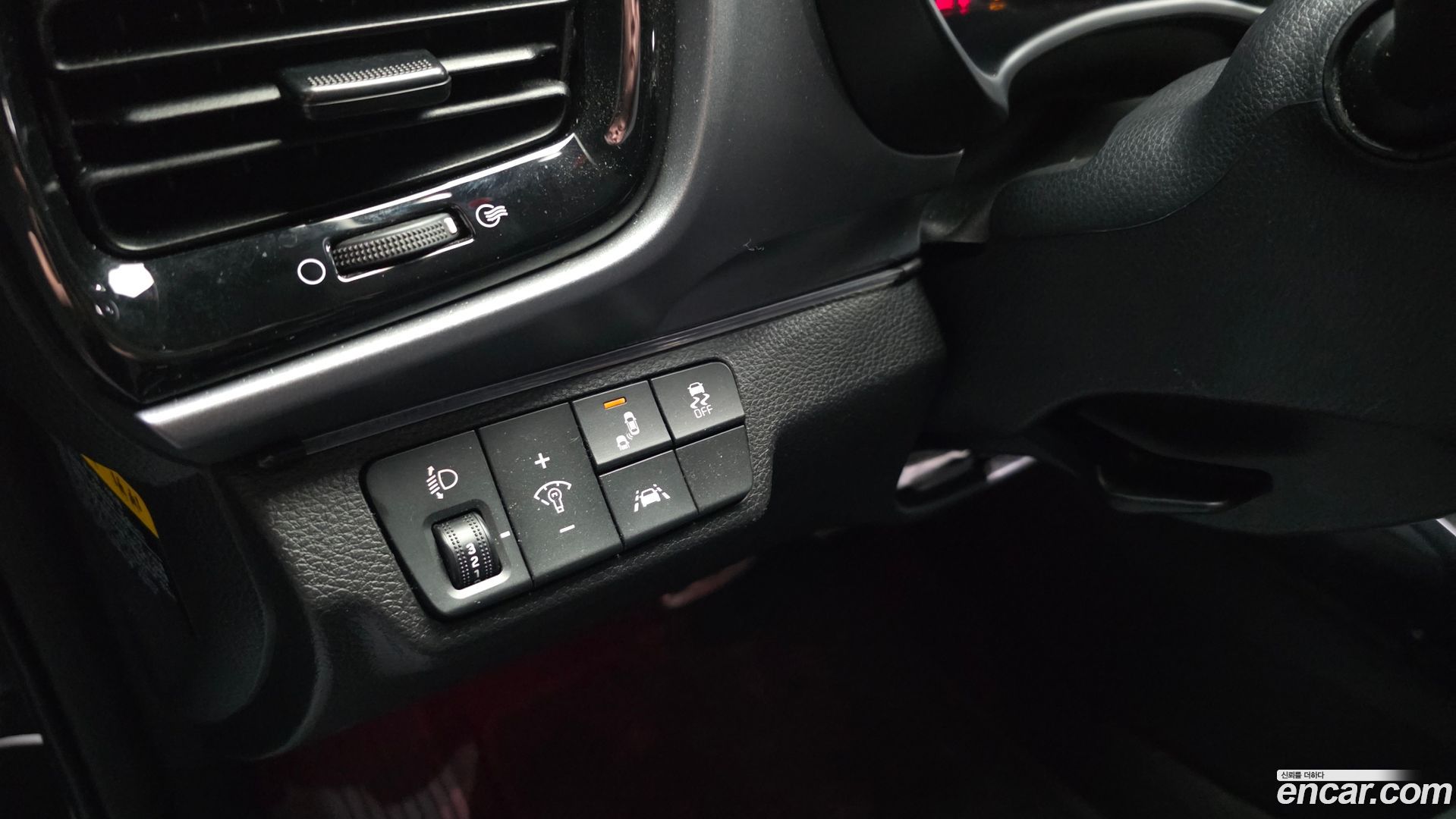 Kia Stonic 1.4