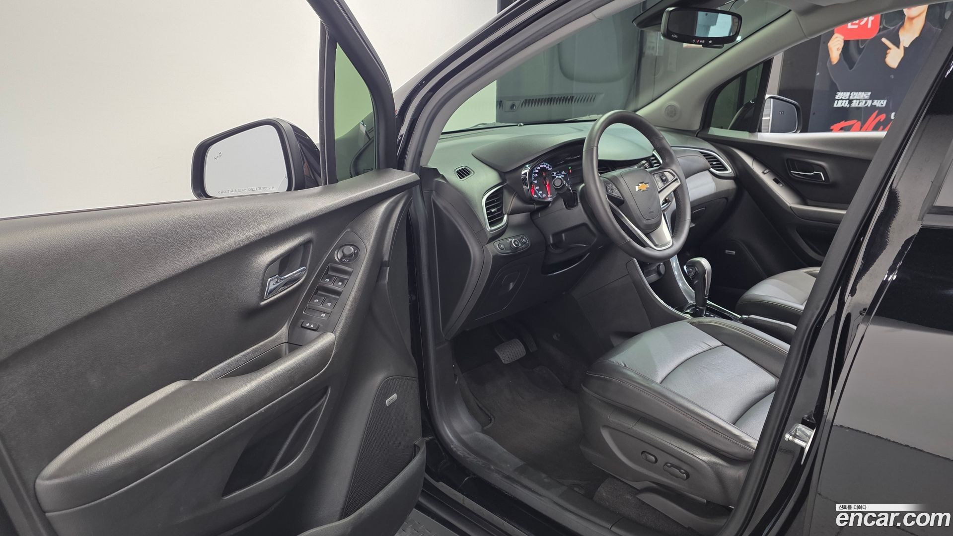 Chevrolet Trax 1.4 Red Line
