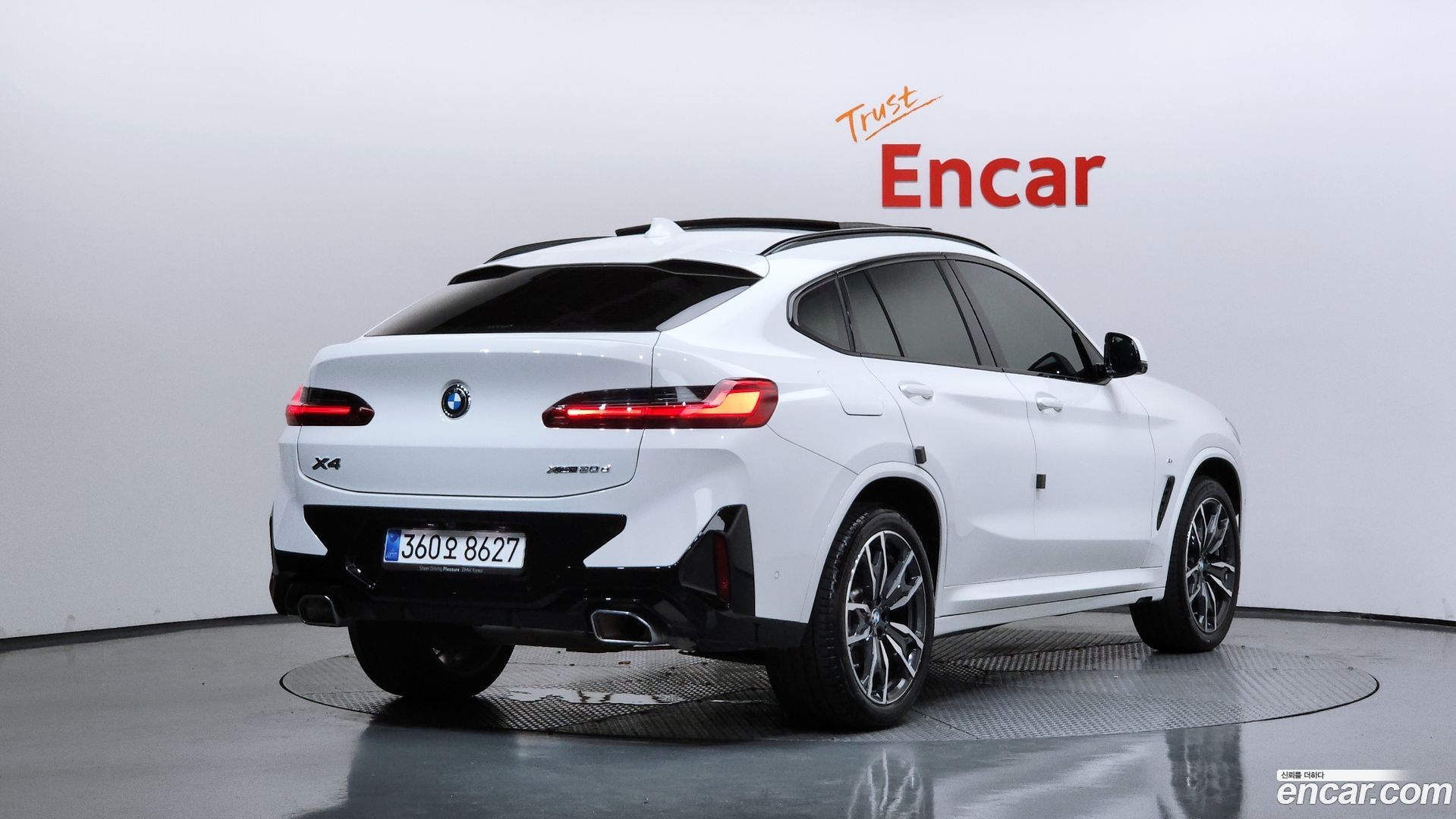 BMW X4 xDrive20d M Sport 2023