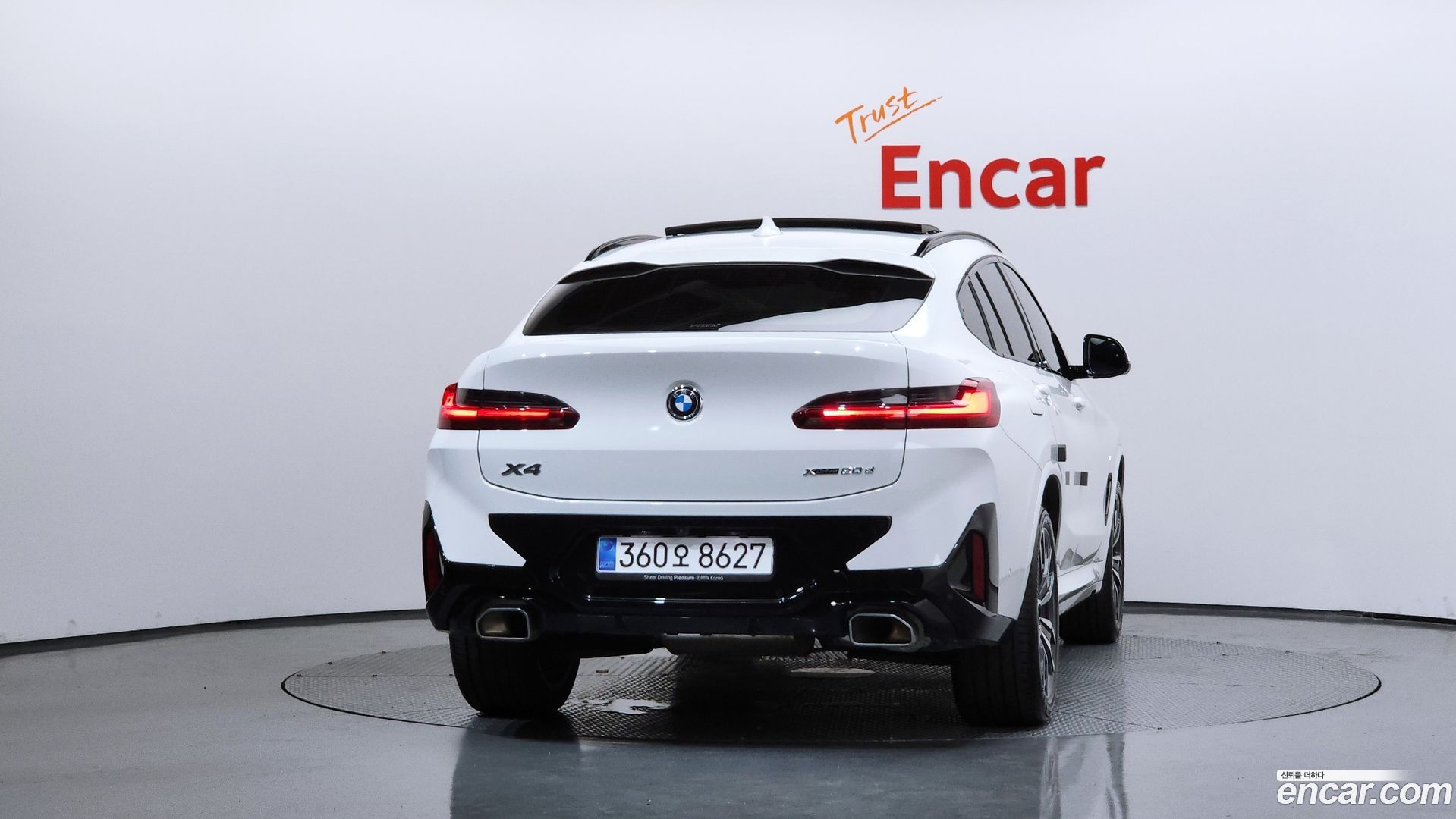 BMW X4 xDrive20d M Sport 2023