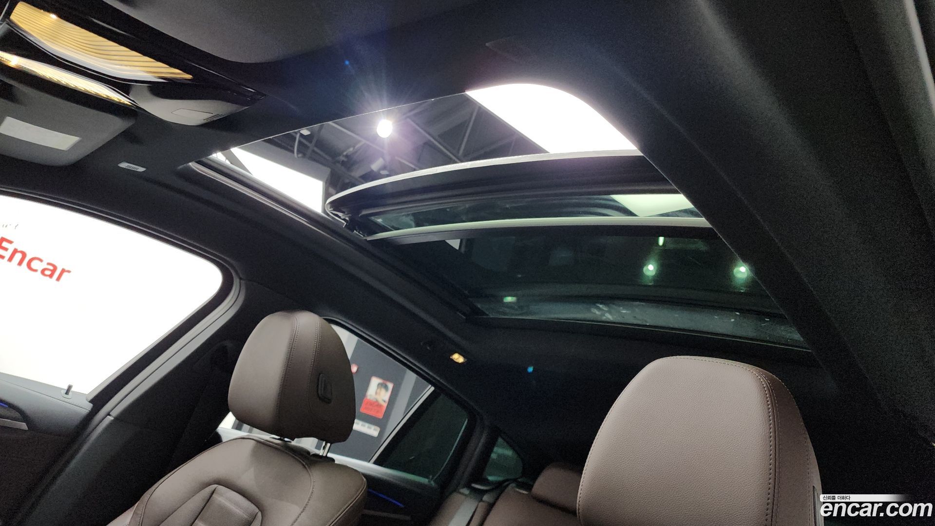 BMW X4 xDrive20d M Sport 2023
