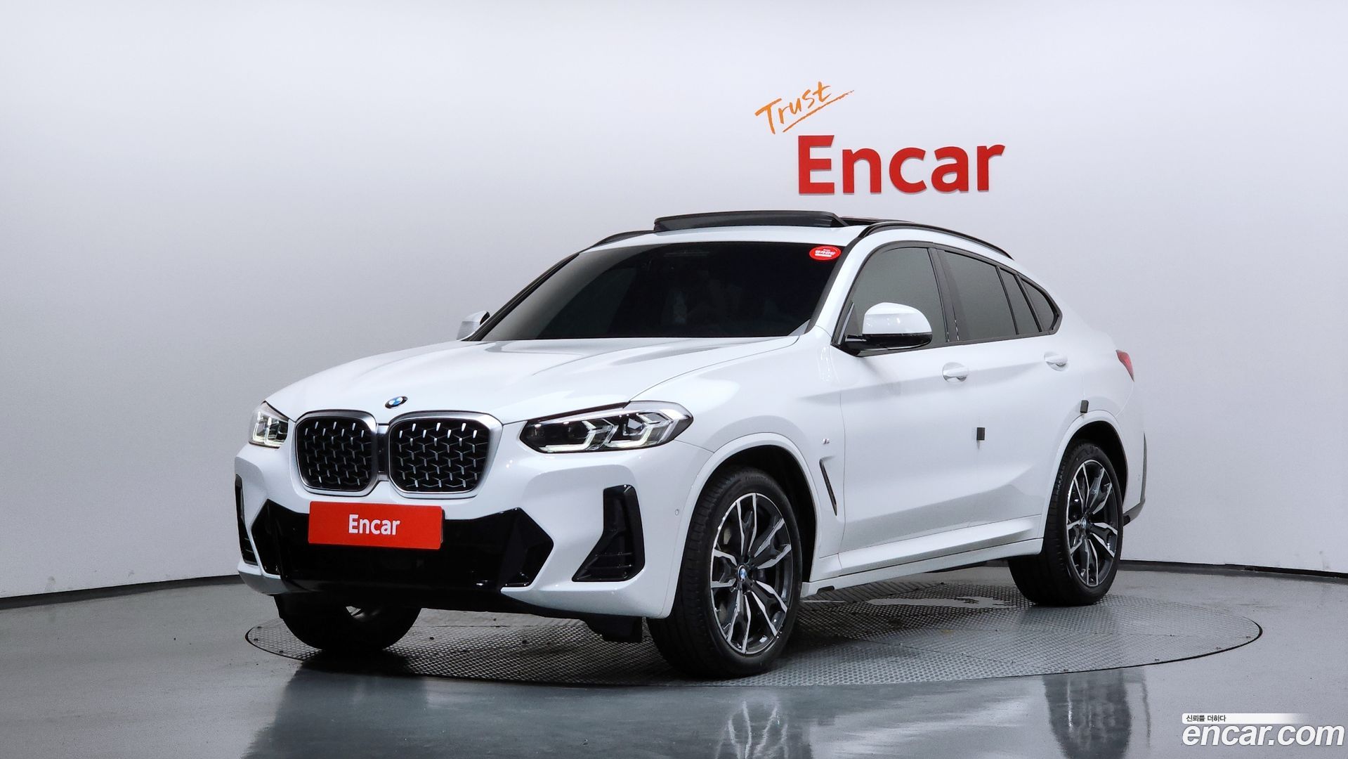 BMW X4 xDrive20d M Sport 2023