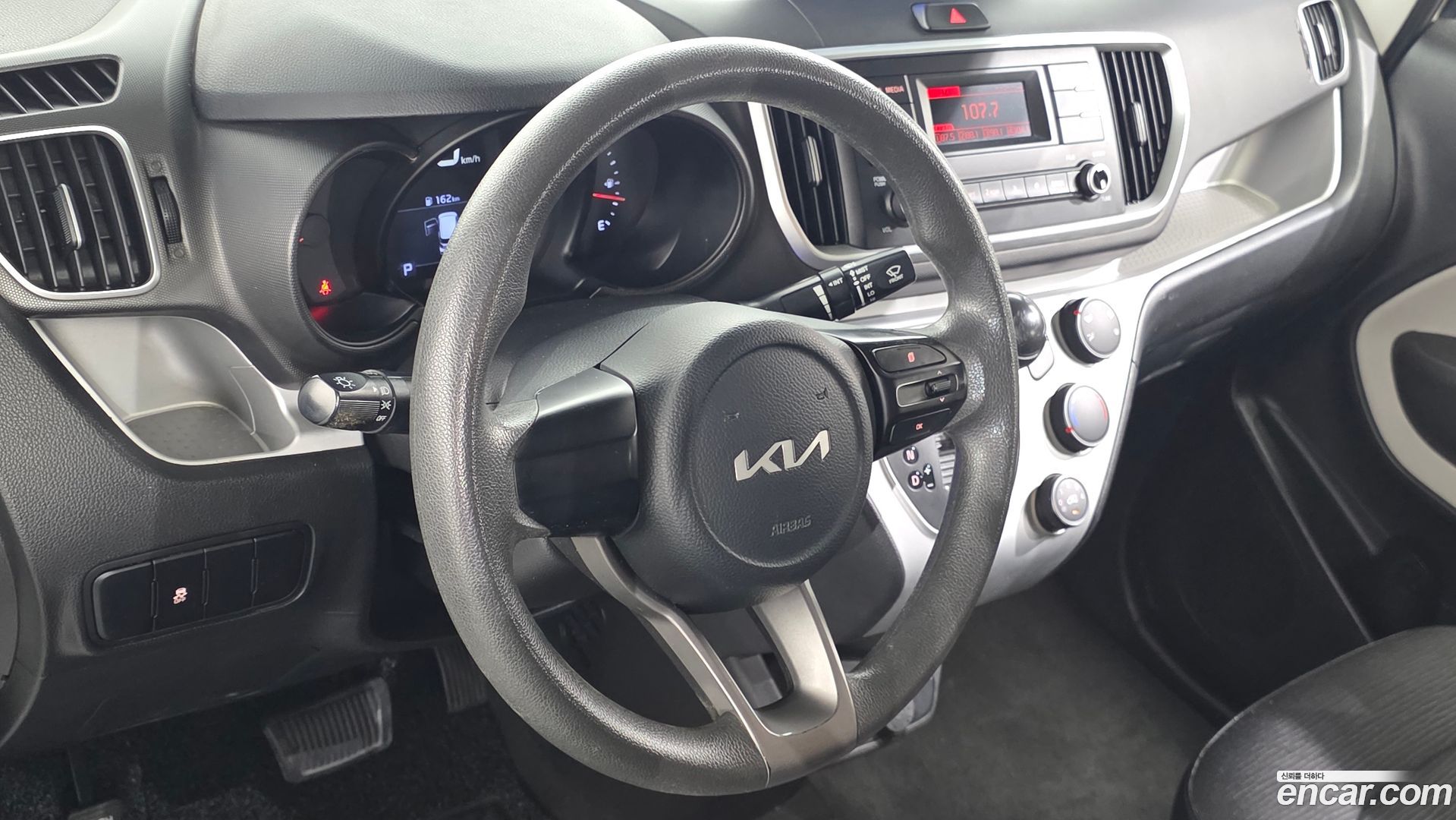 Kia RAY Van