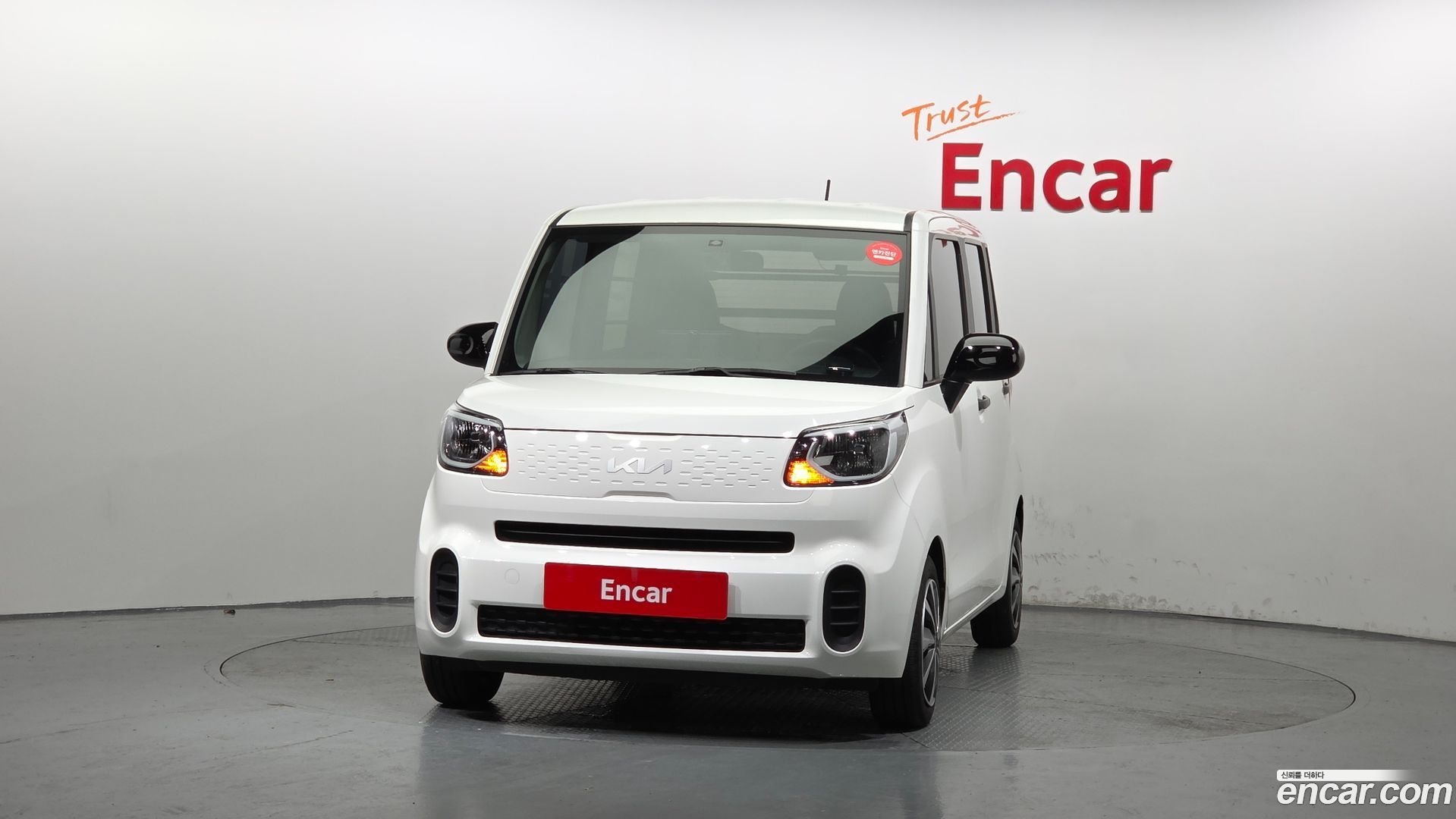 Kia RAY Van