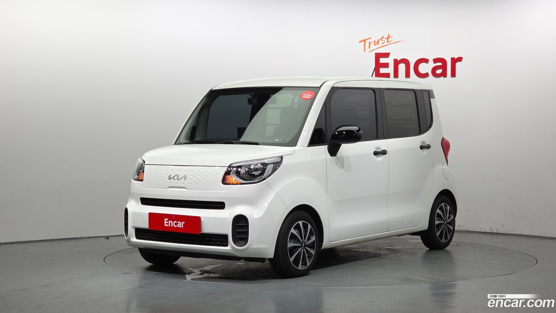Kia RAY Van