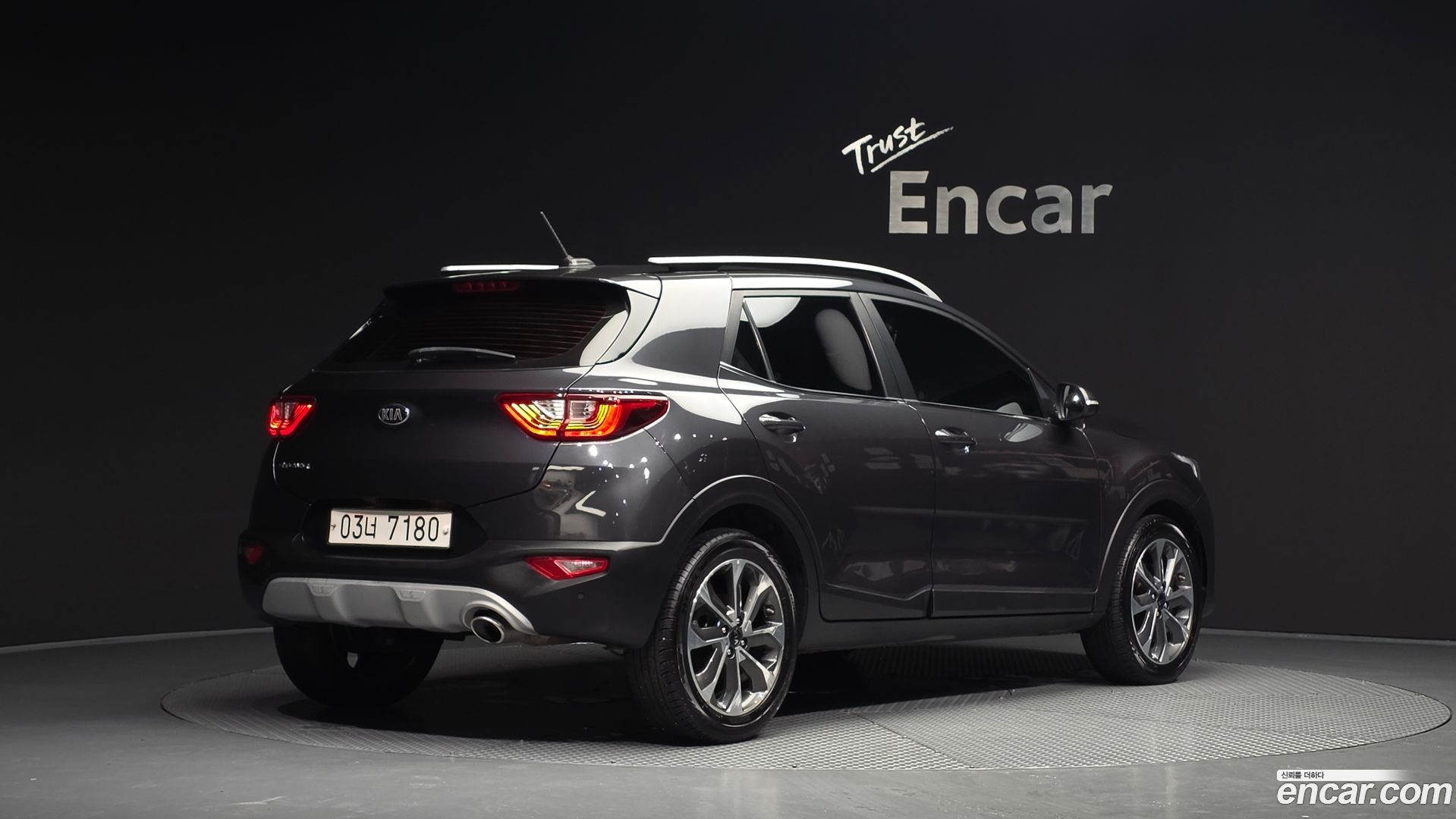 Kia Stonic 1.4