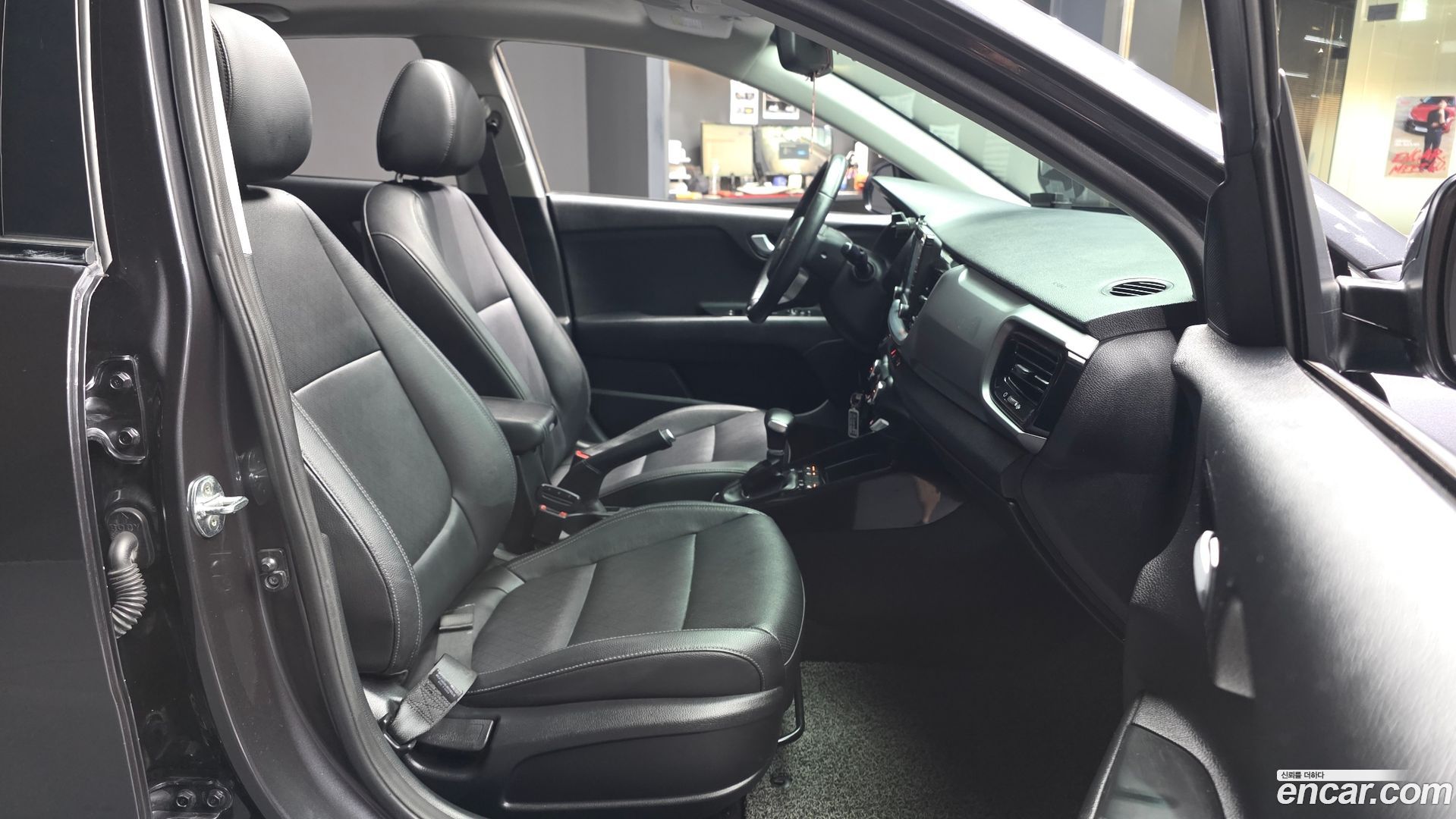 Kia Stonic 1.4