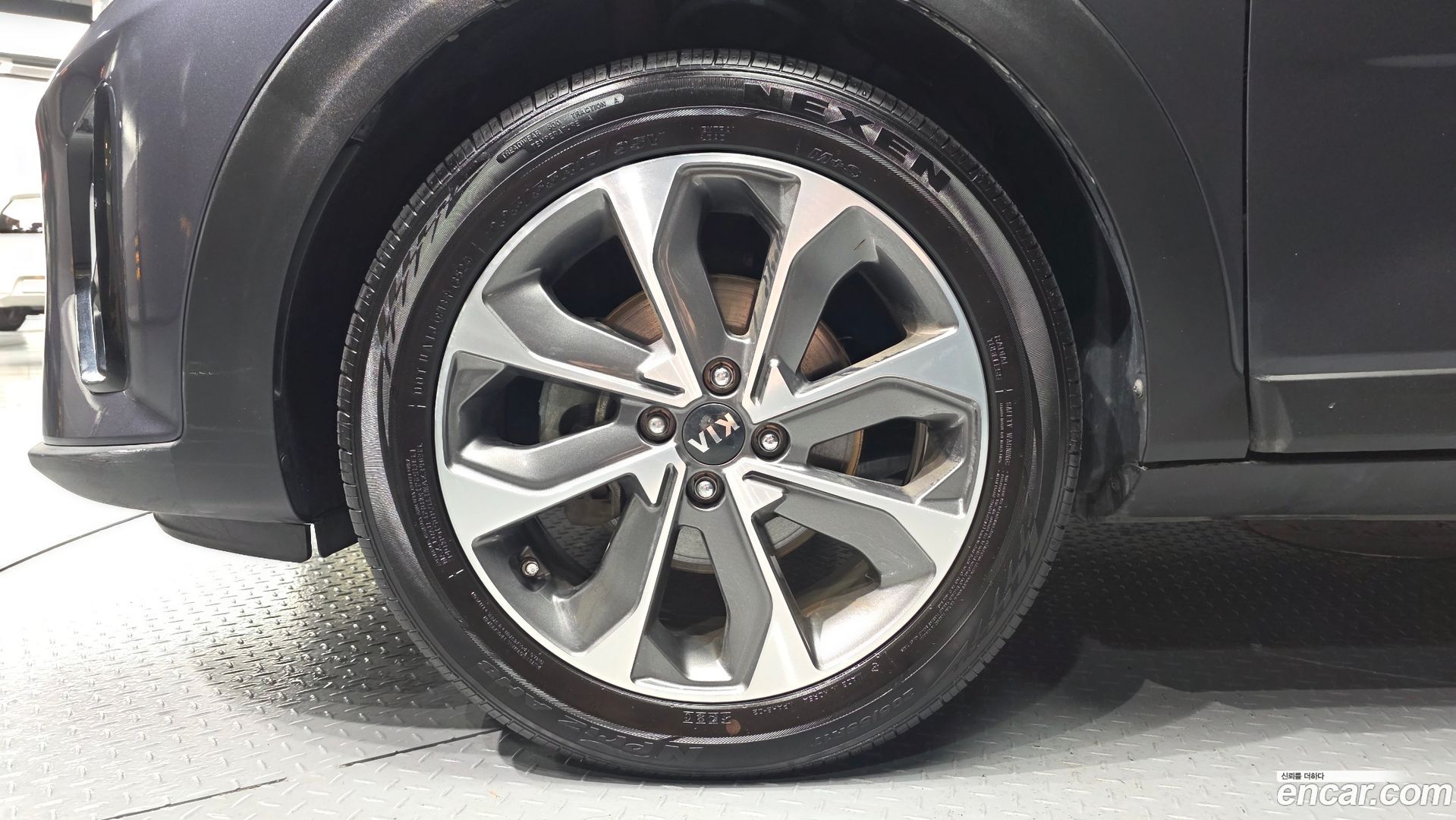 Kia Stonic 1.4