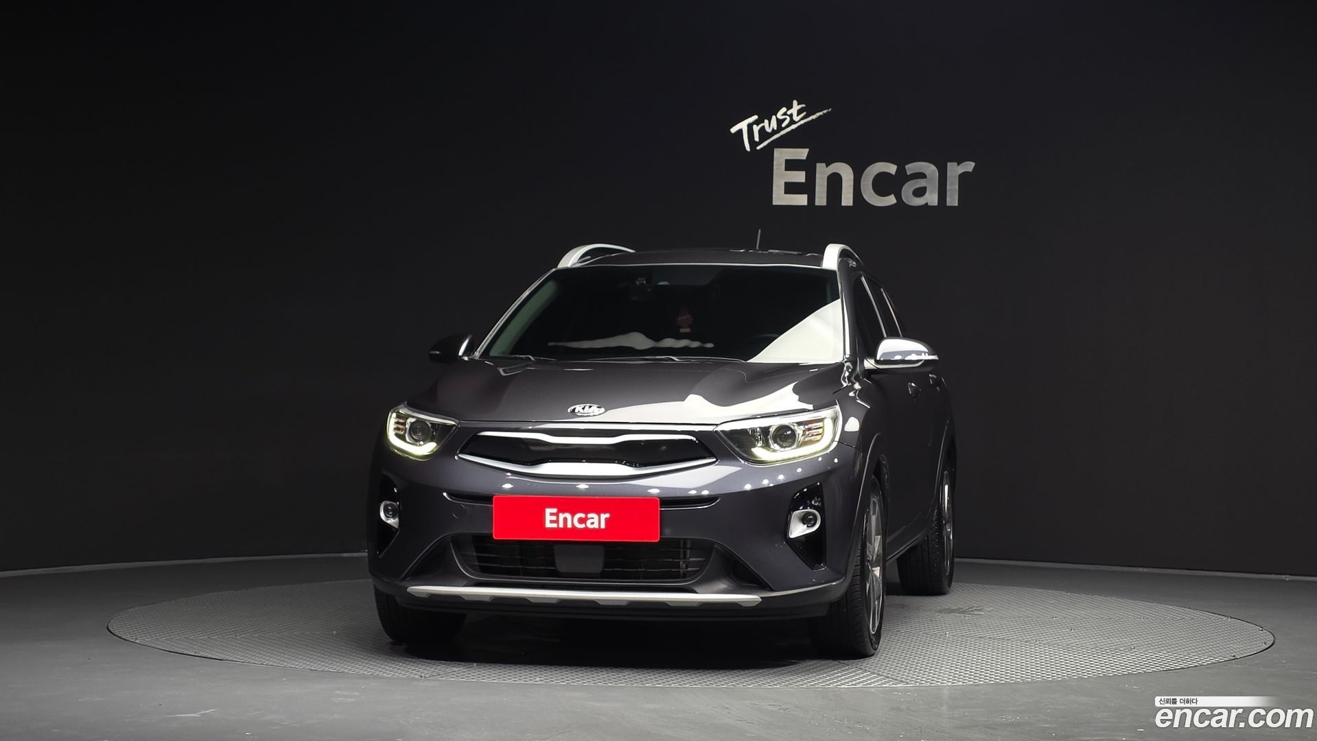 Kia Stonic 1.4