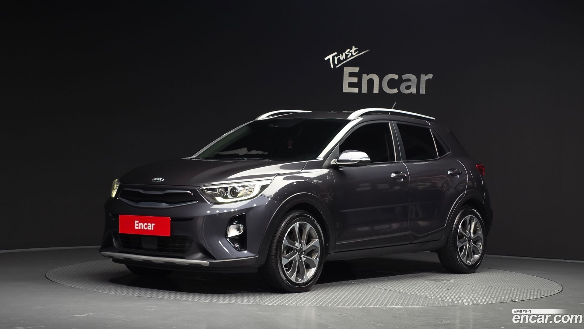 Kia Stonic 1.4