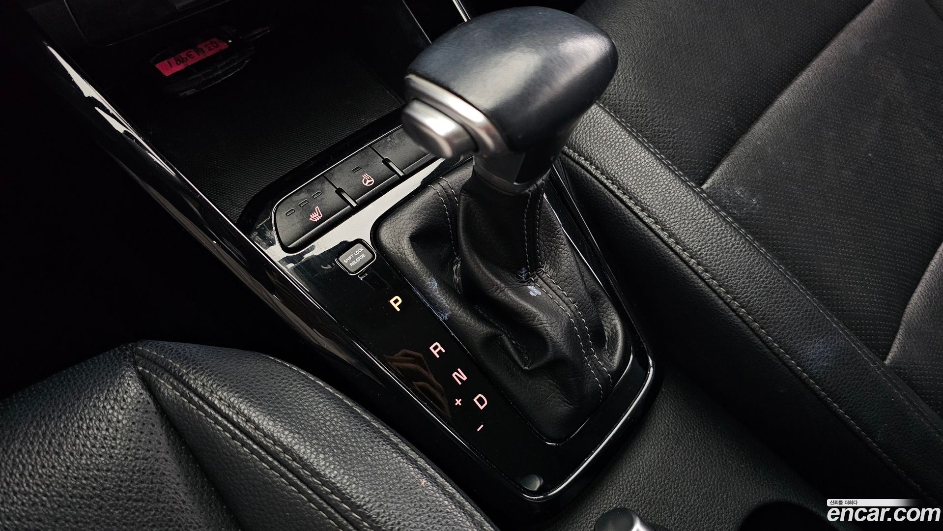 Kia Stonic 1.4
