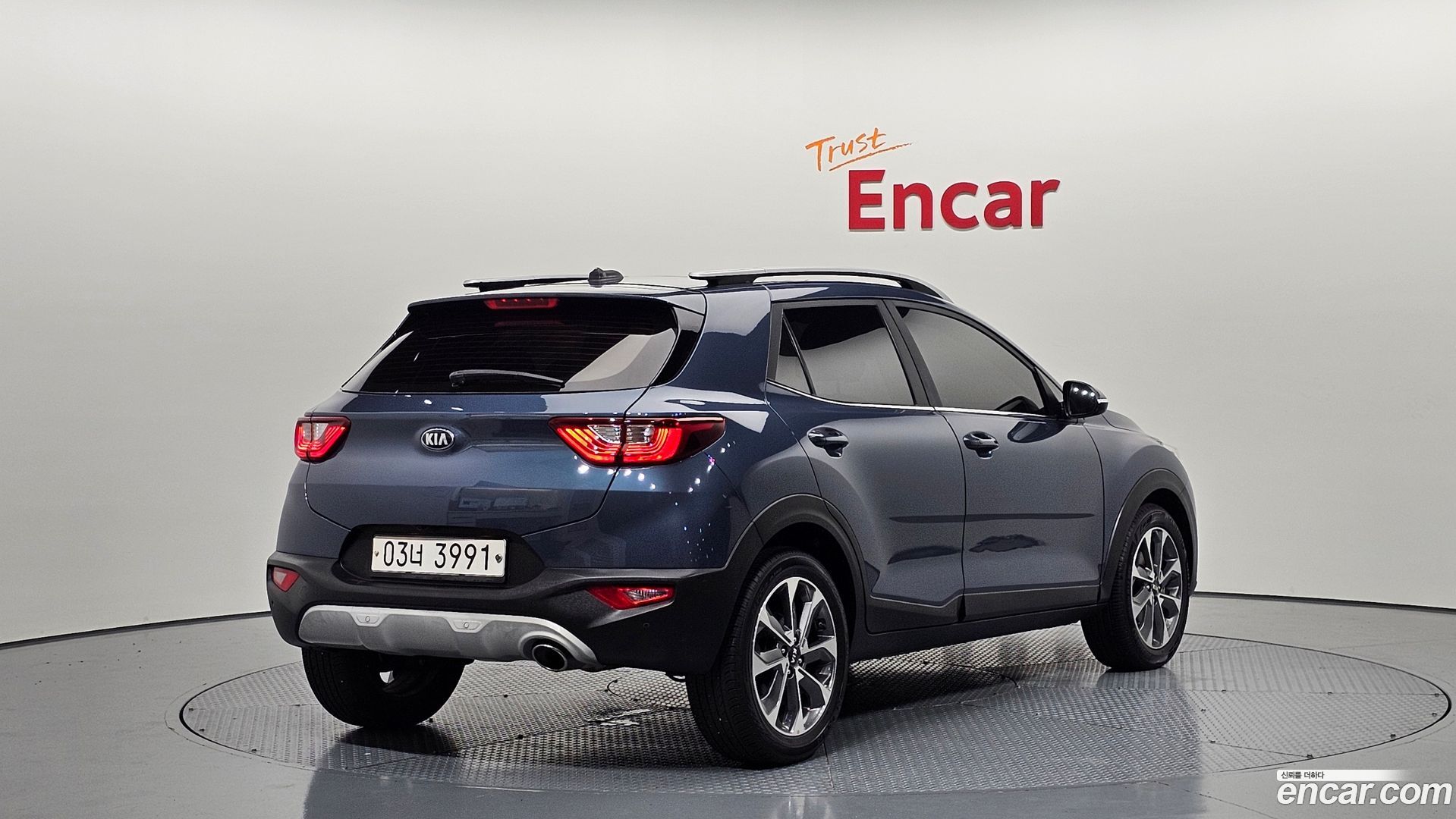 Kia Stonic 1.4