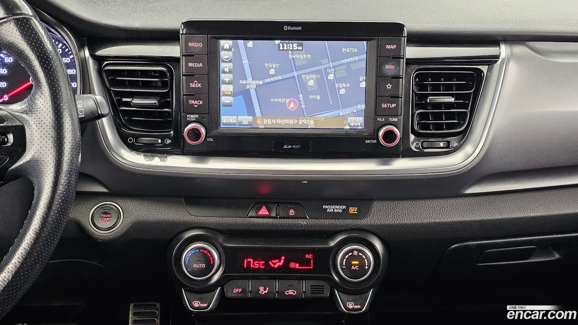 Kia Stonic 1.4
