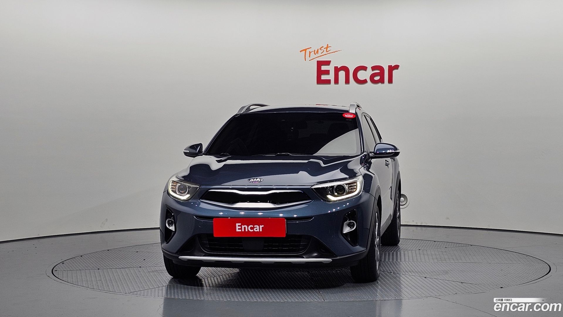 Kia Stonic 1.4
