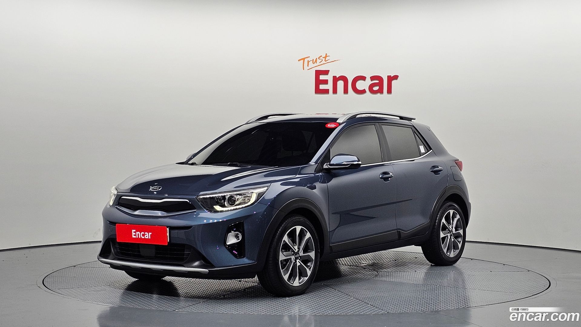 Kia Stonic 1.4