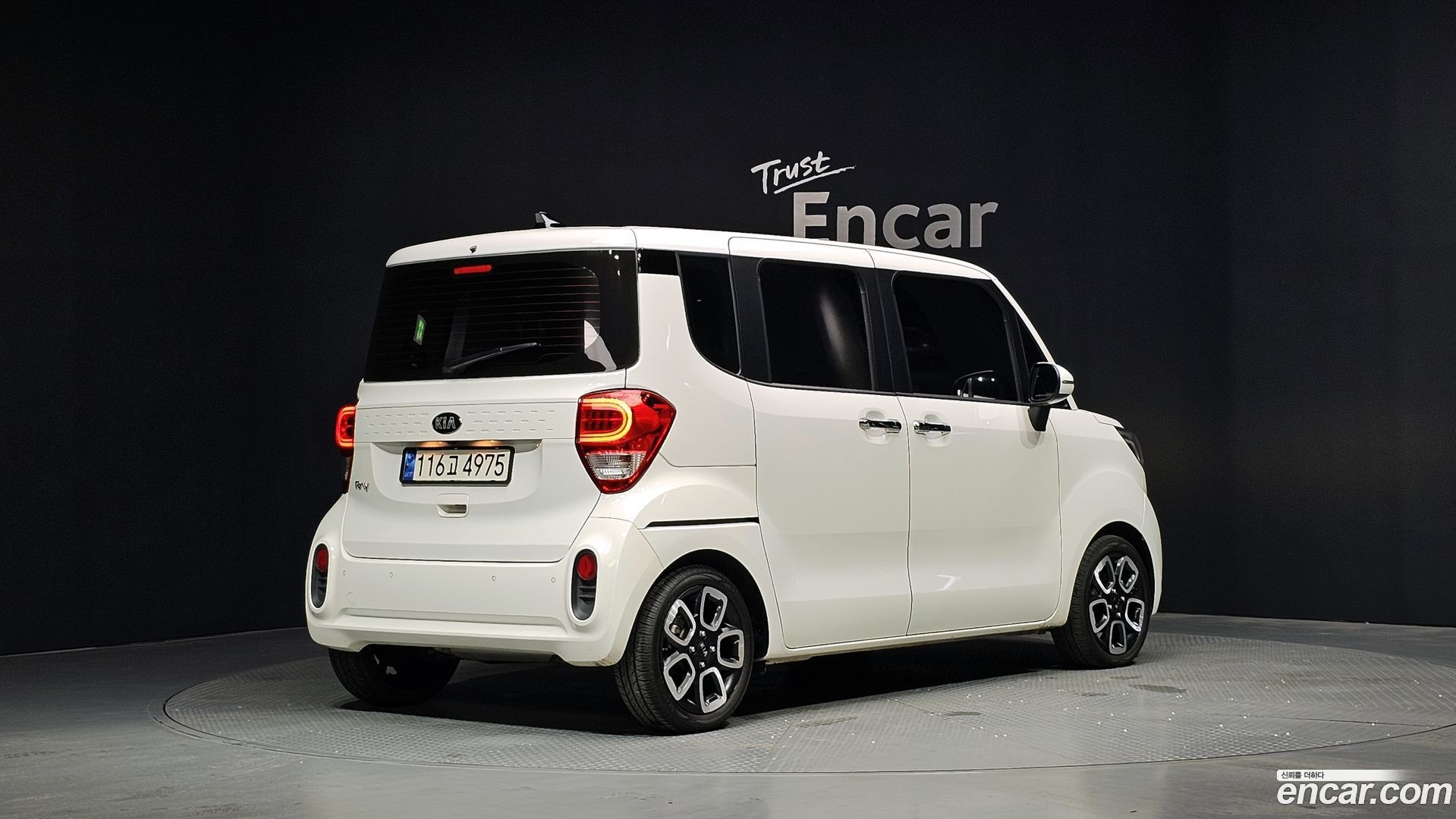 Kia RAY Signature 2022