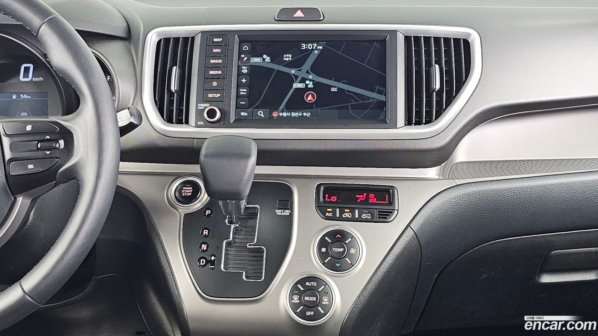 Kia RAY Signature 2022