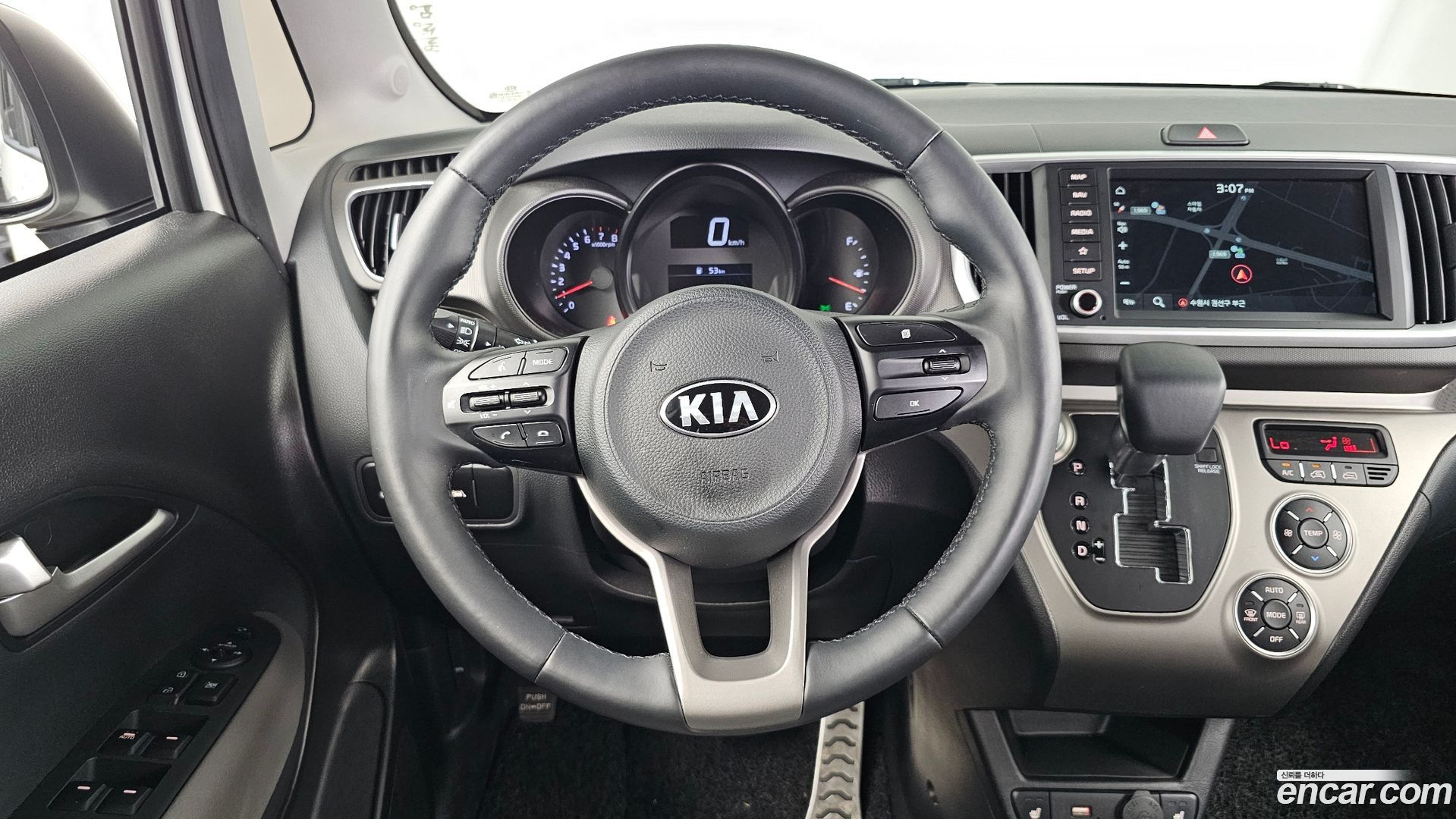 Kia RAY Signature 2022