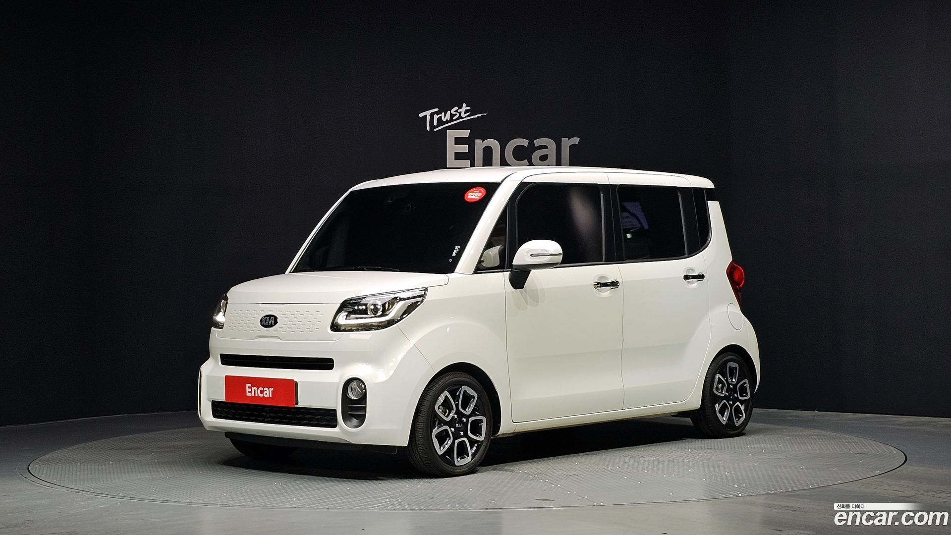 Kia RAY Signature 2022