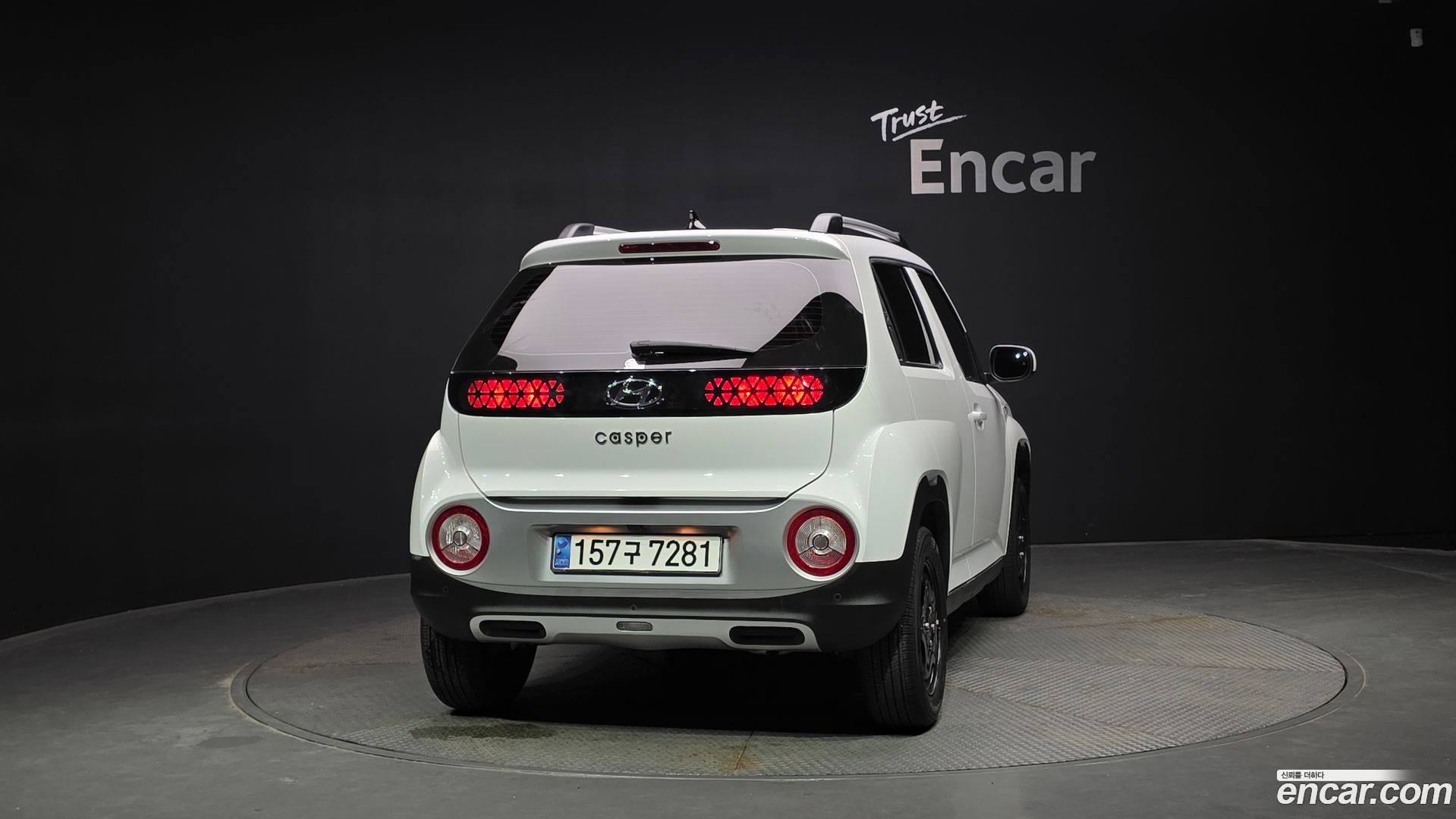 Hyundai Casper The Essential 2022