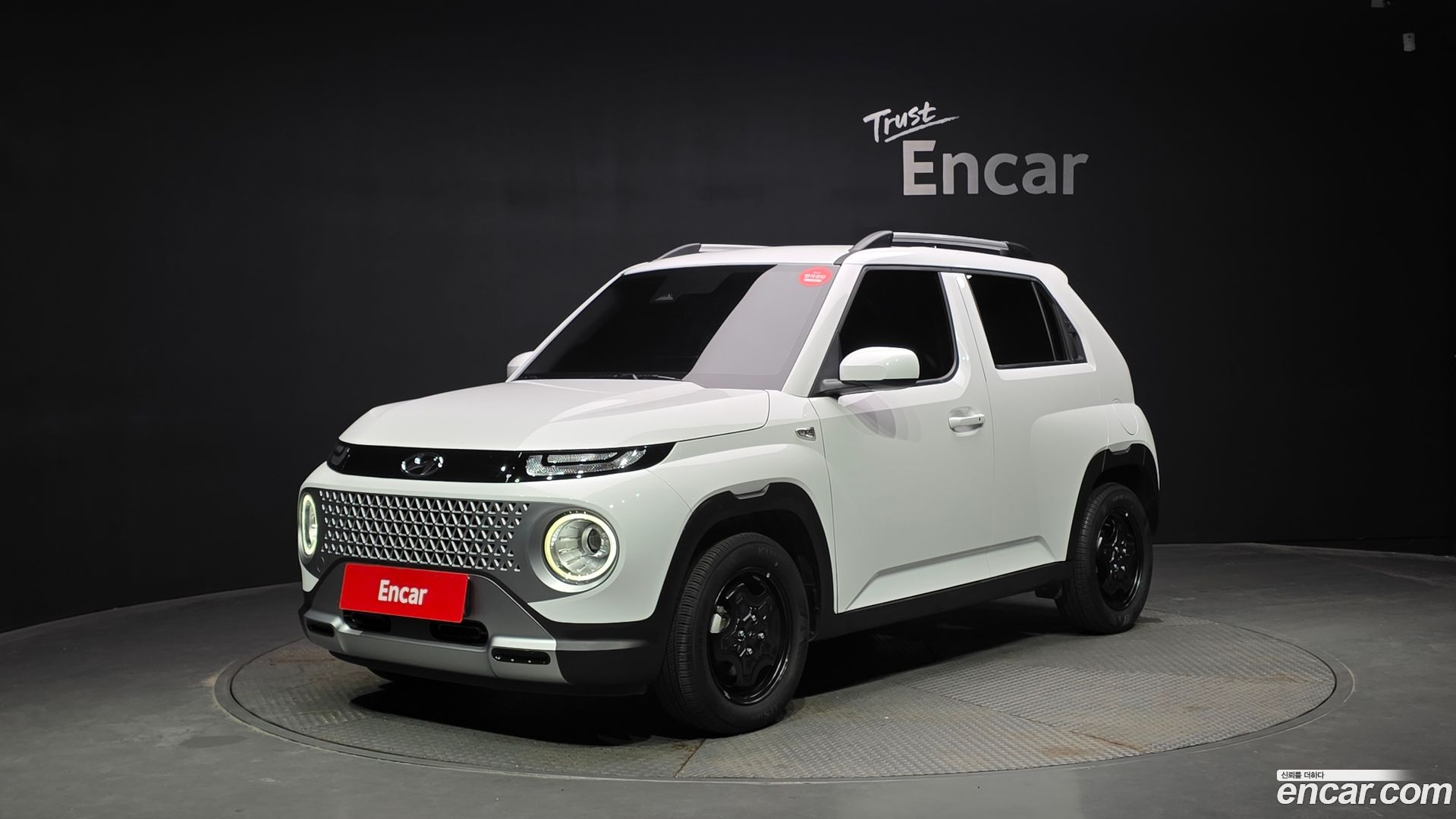 Hyundai Casper The Essential 2022