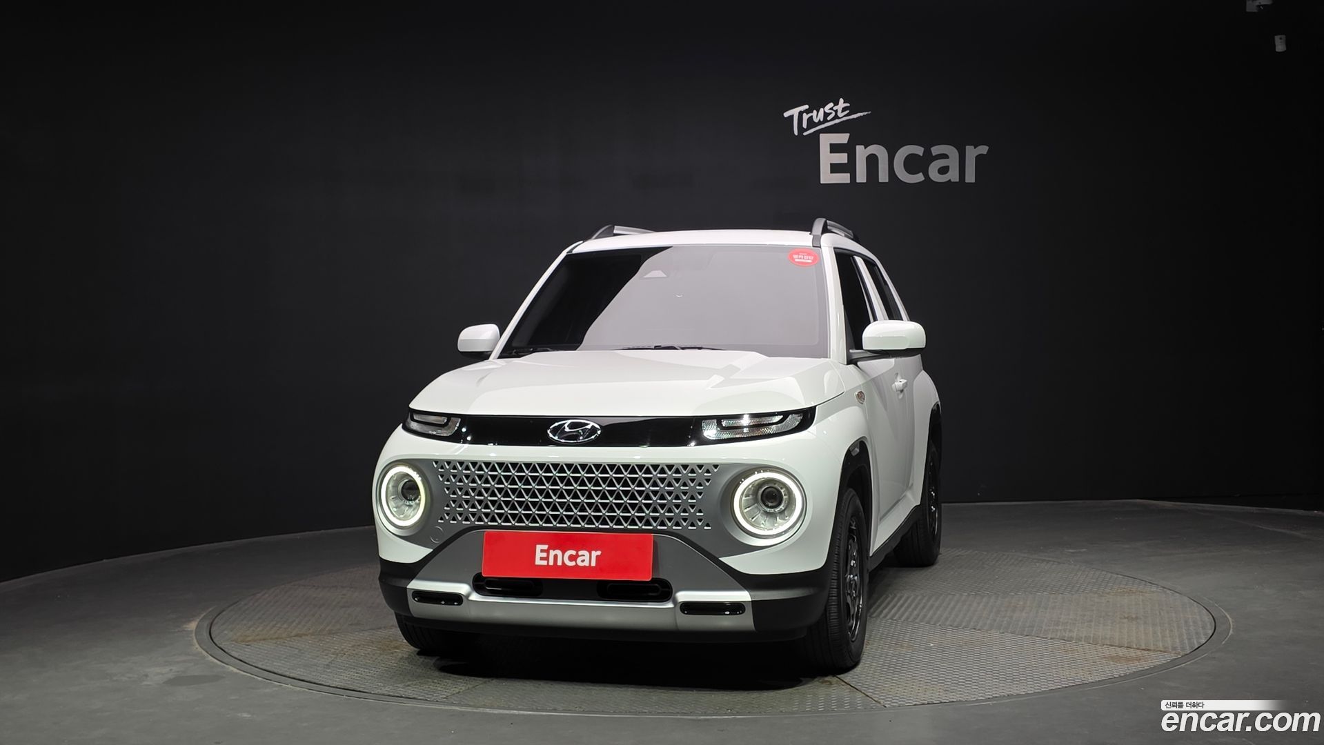 Hyundai Casper The Essential 2022