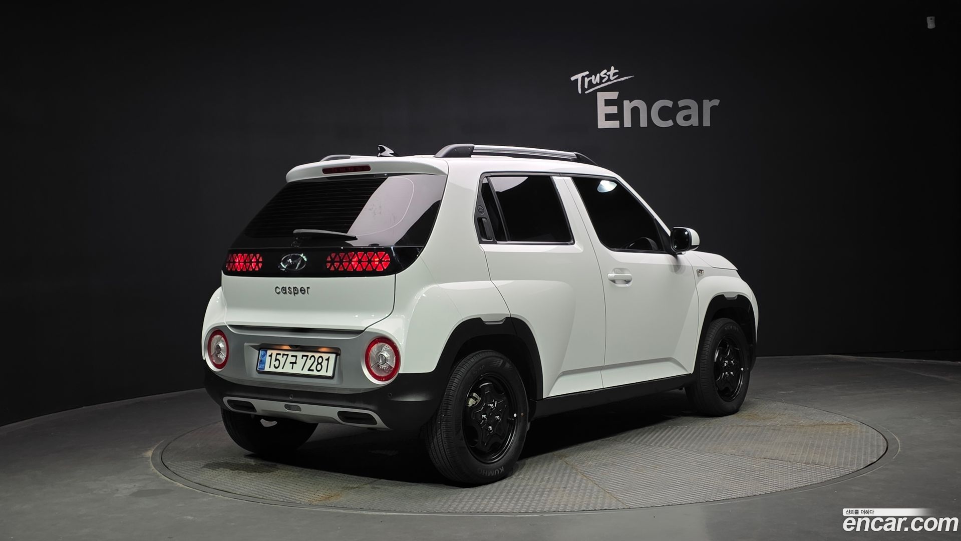 Hyundai Casper The Essential 2022