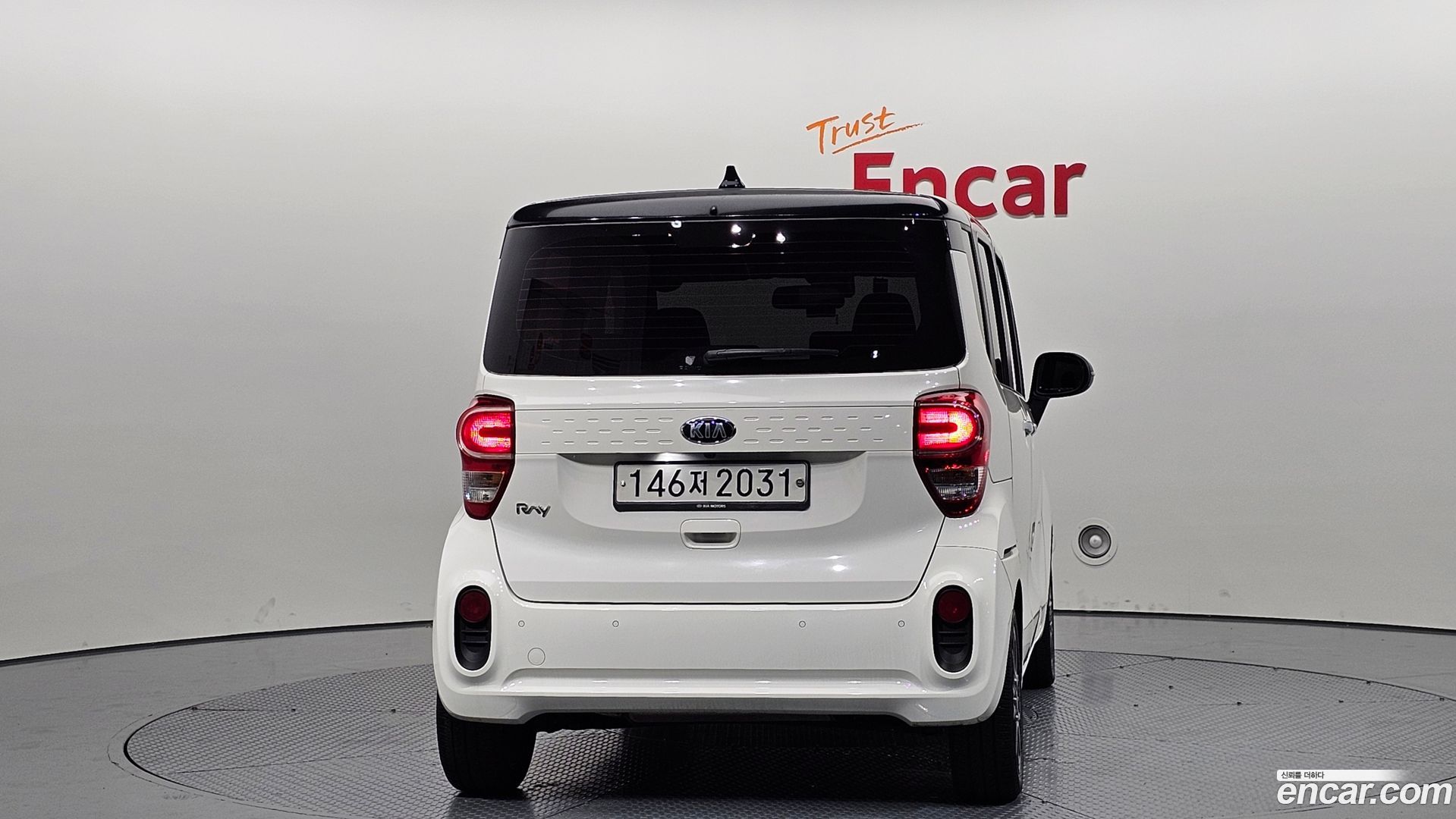 Kia RAY Signature 2022