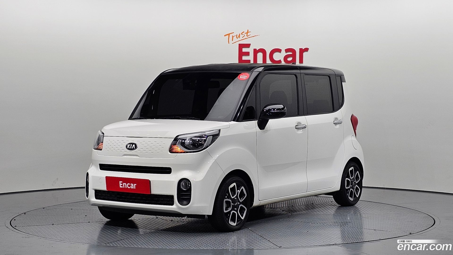 Kia RAY Signature 2022