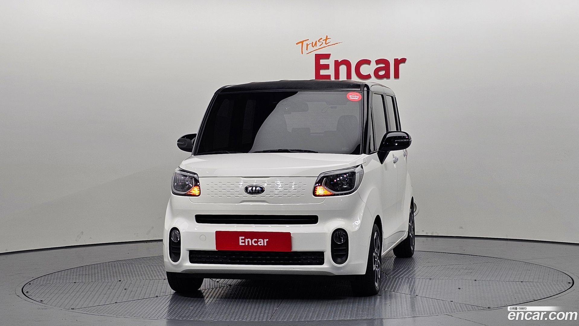 Kia RAY Signature 2022