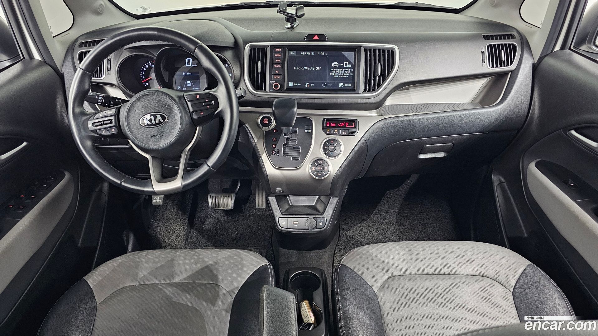 Kia RAY Signature 2022