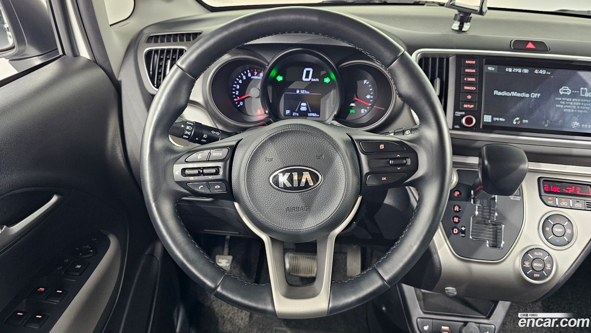 Kia RAY Signature 2022
