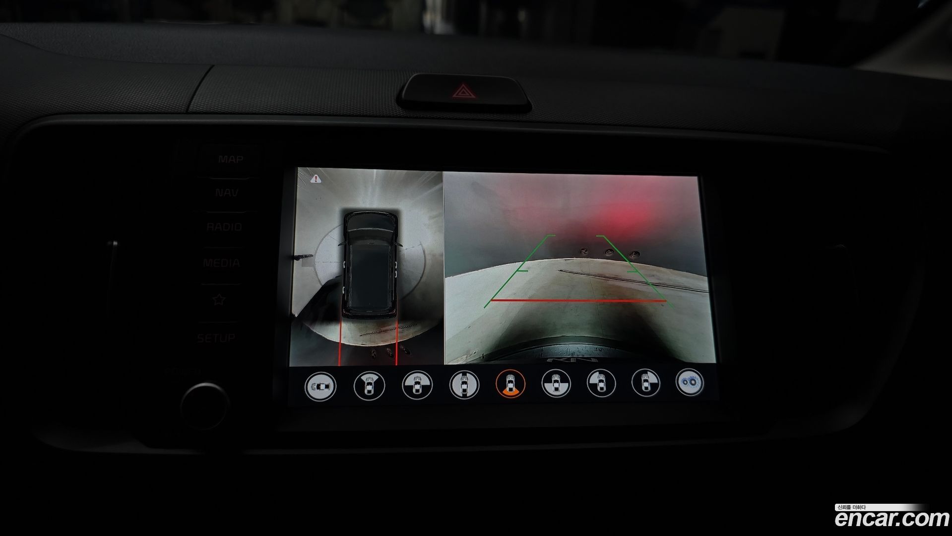 Kia RAY Signature 2022