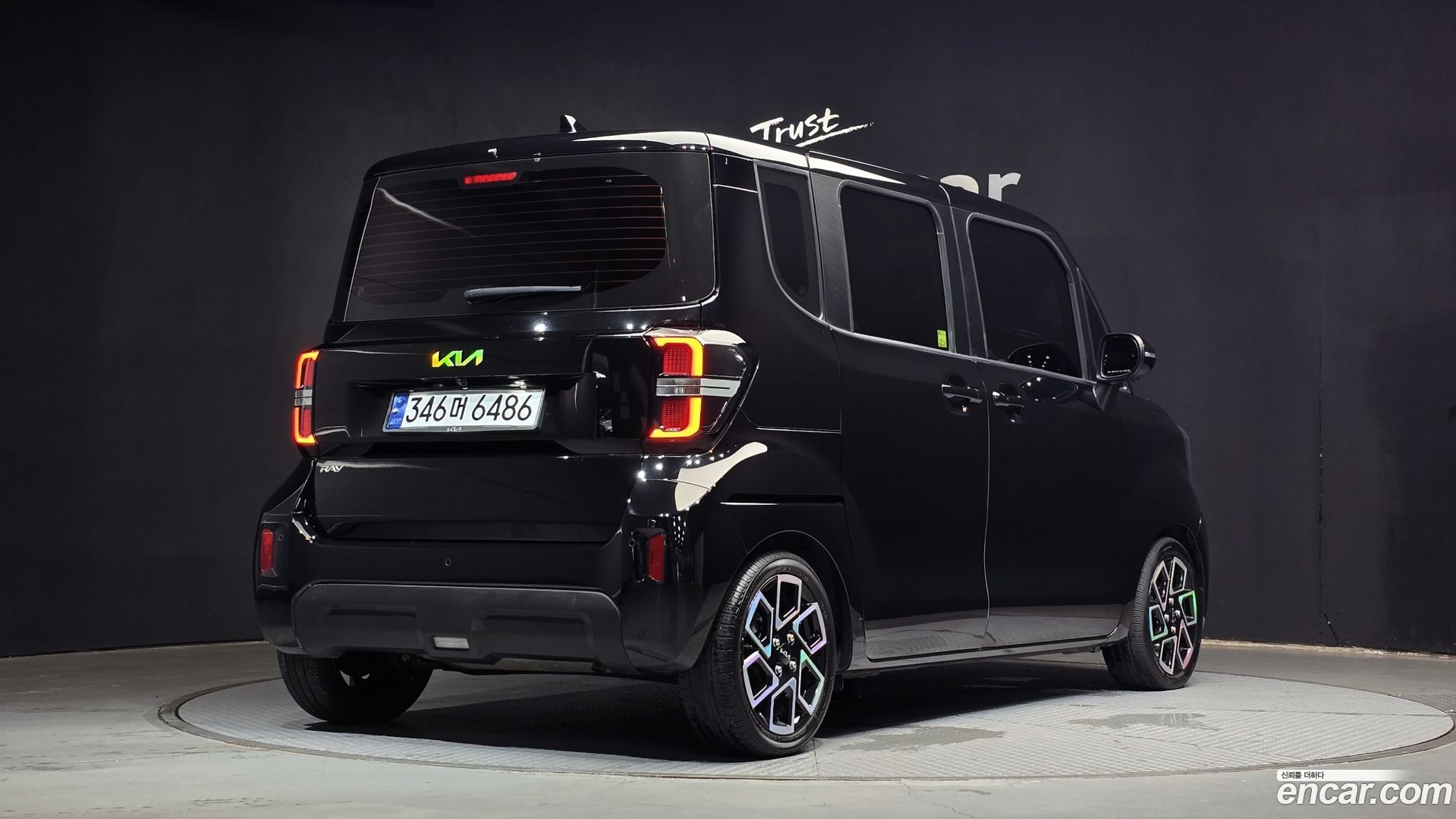 Kia RAY Signature 2022