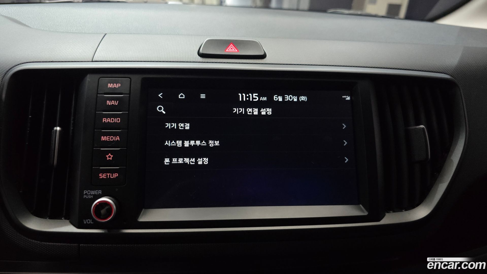 Kia RAY Signature 2022