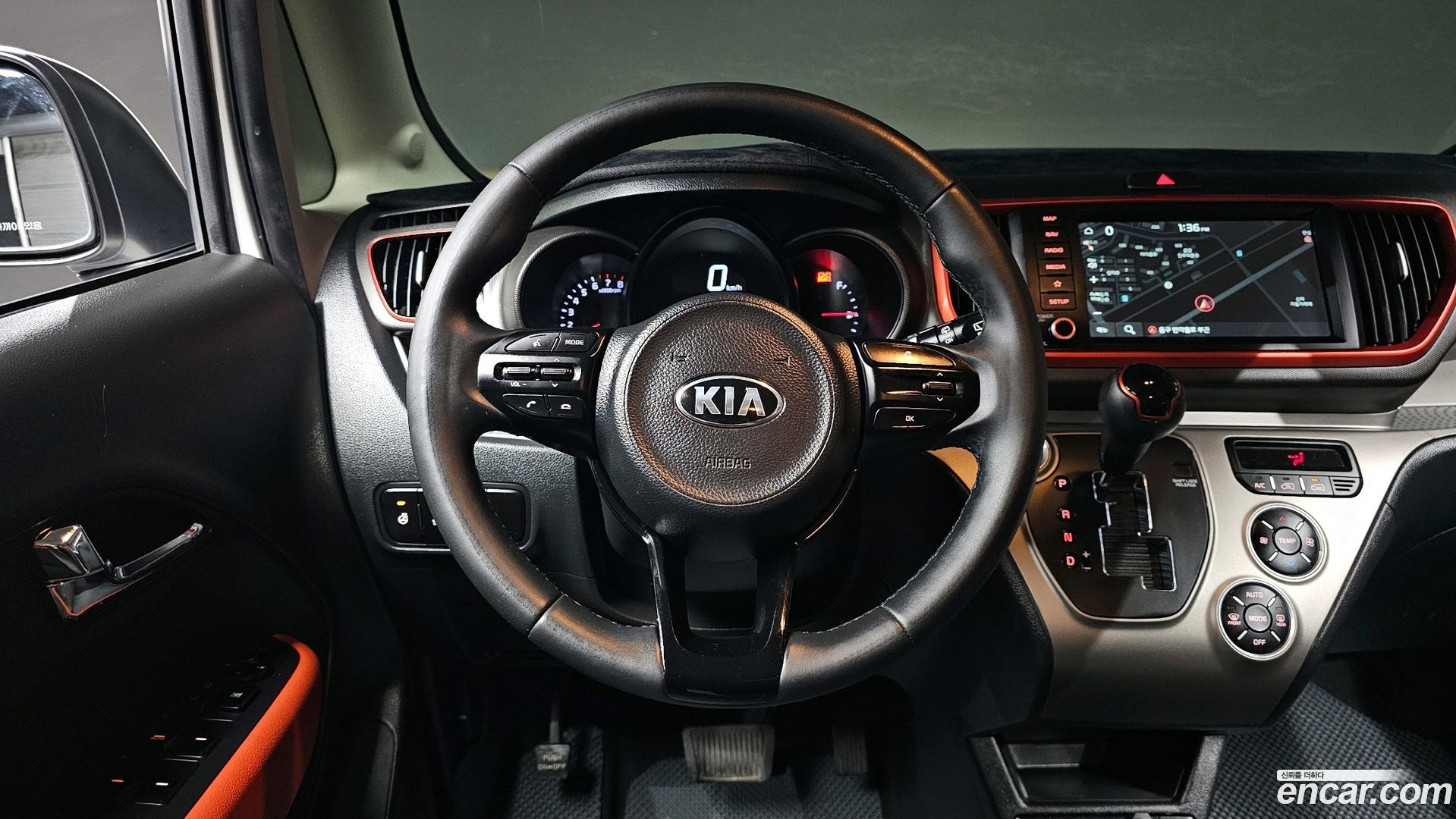 Kia RAY Signature 2022