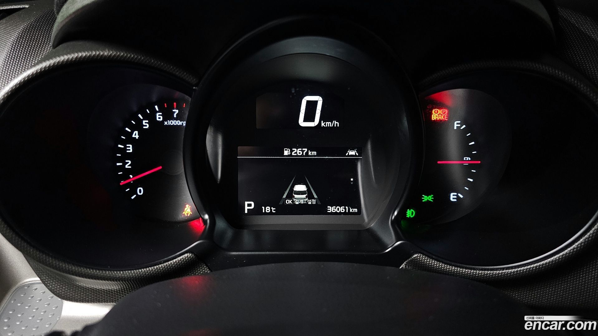 Kia RAY Signature 2022