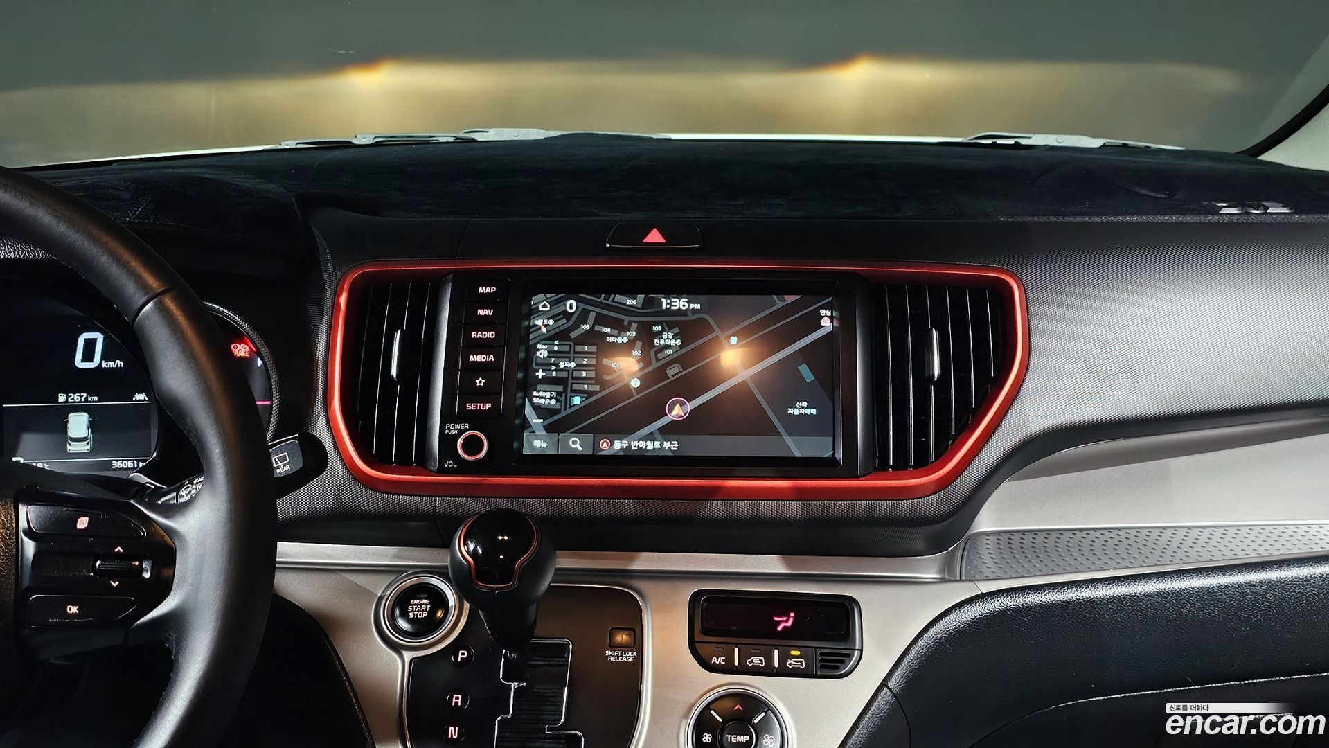 Kia RAY Signature 2022