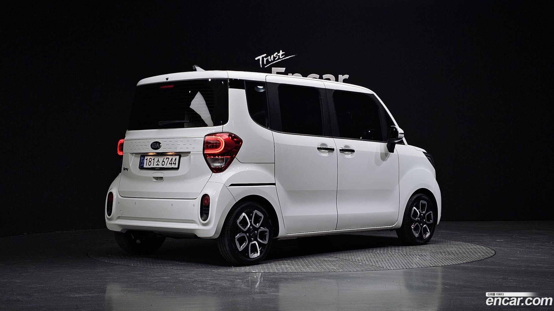 Kia RAY Signature 2022